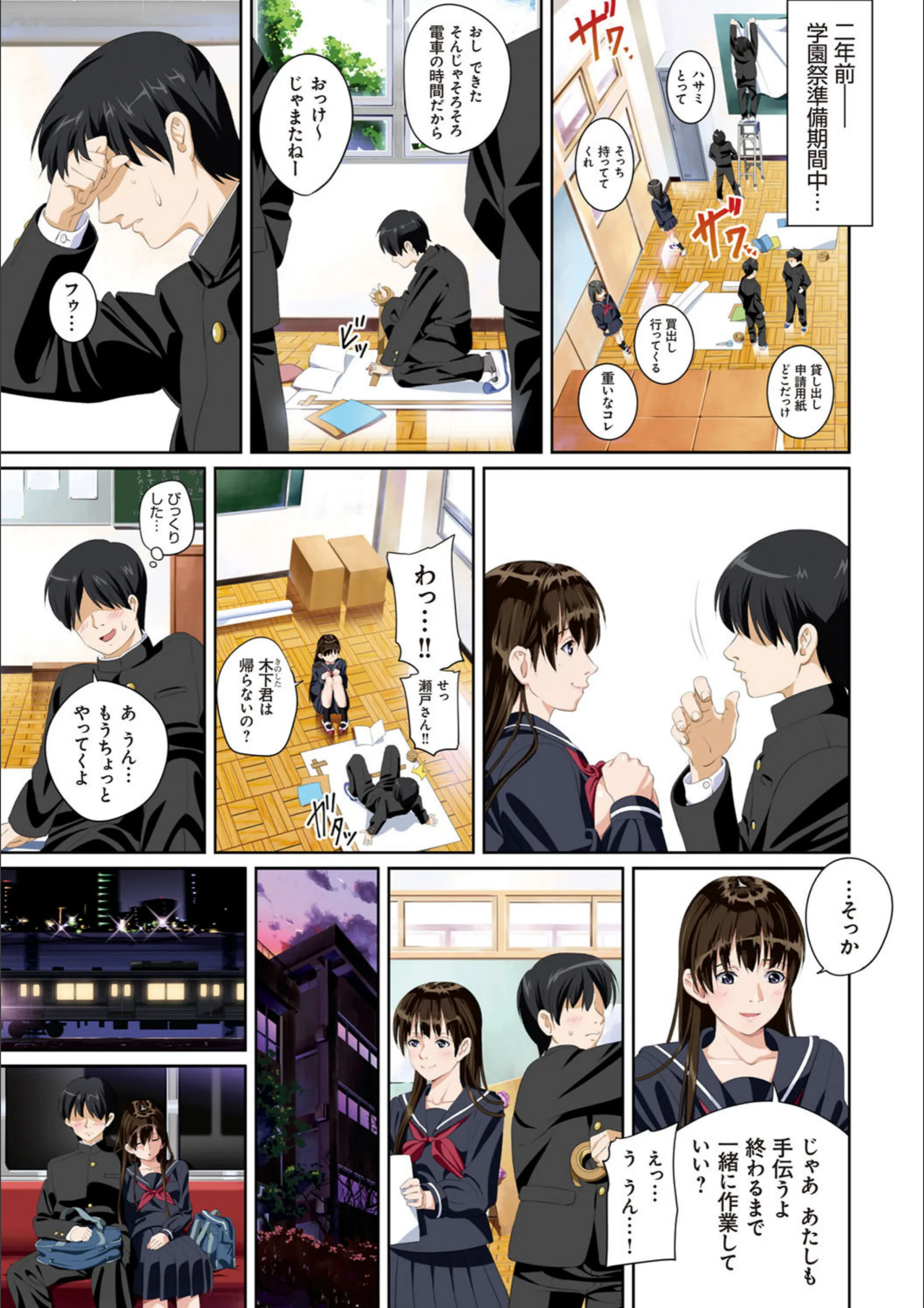 サンプル 6