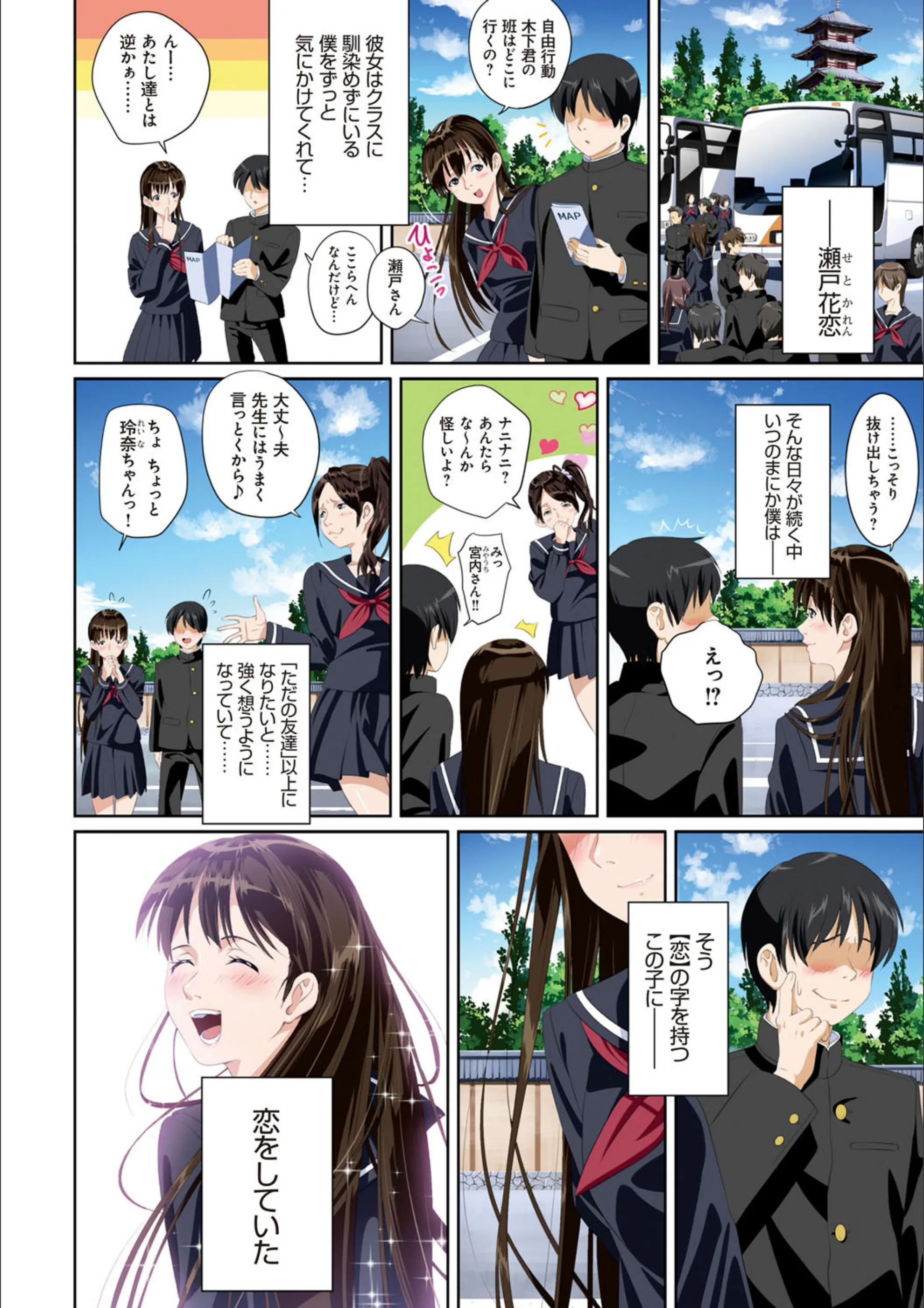 サンプル 7