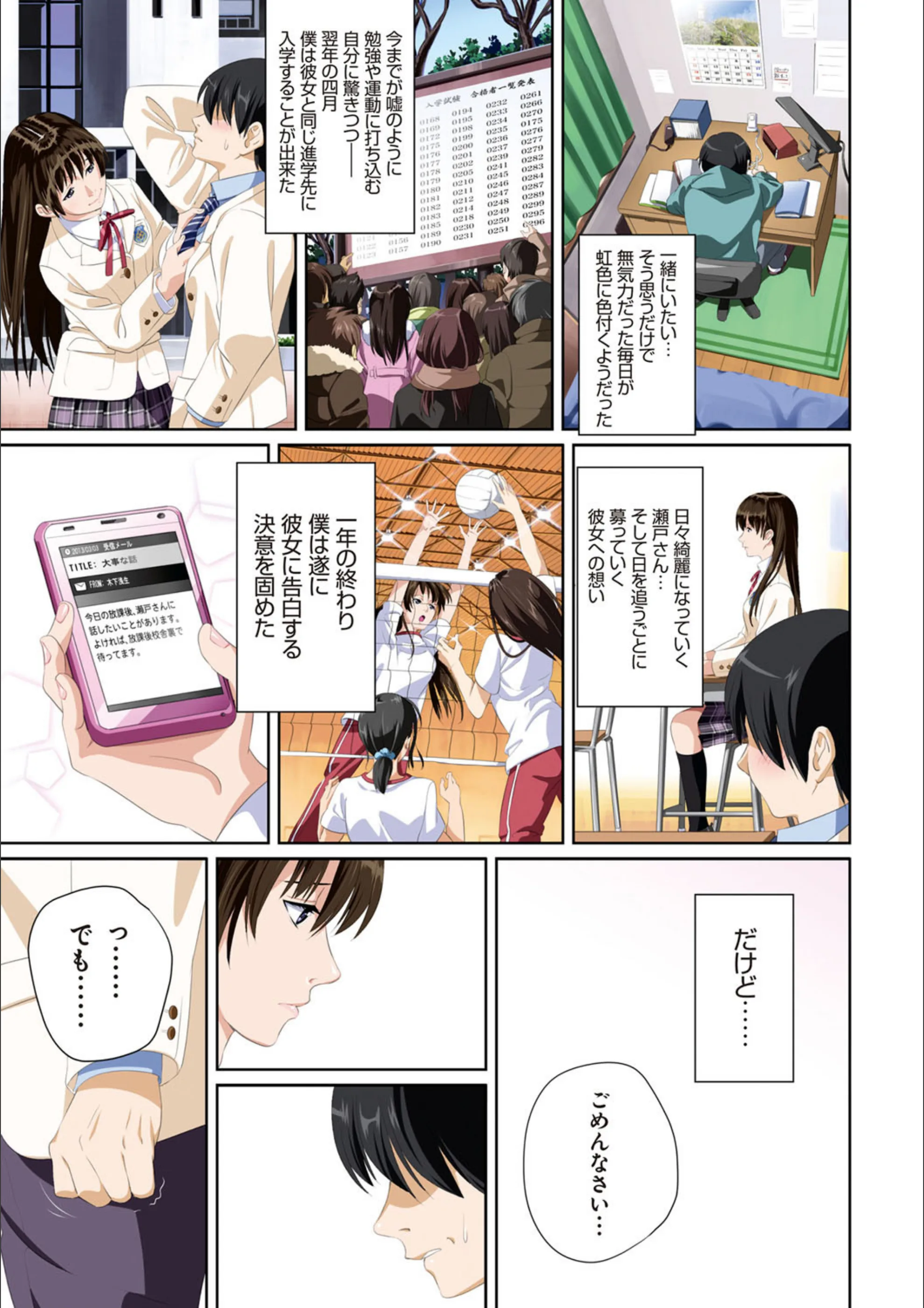 サンプル 8