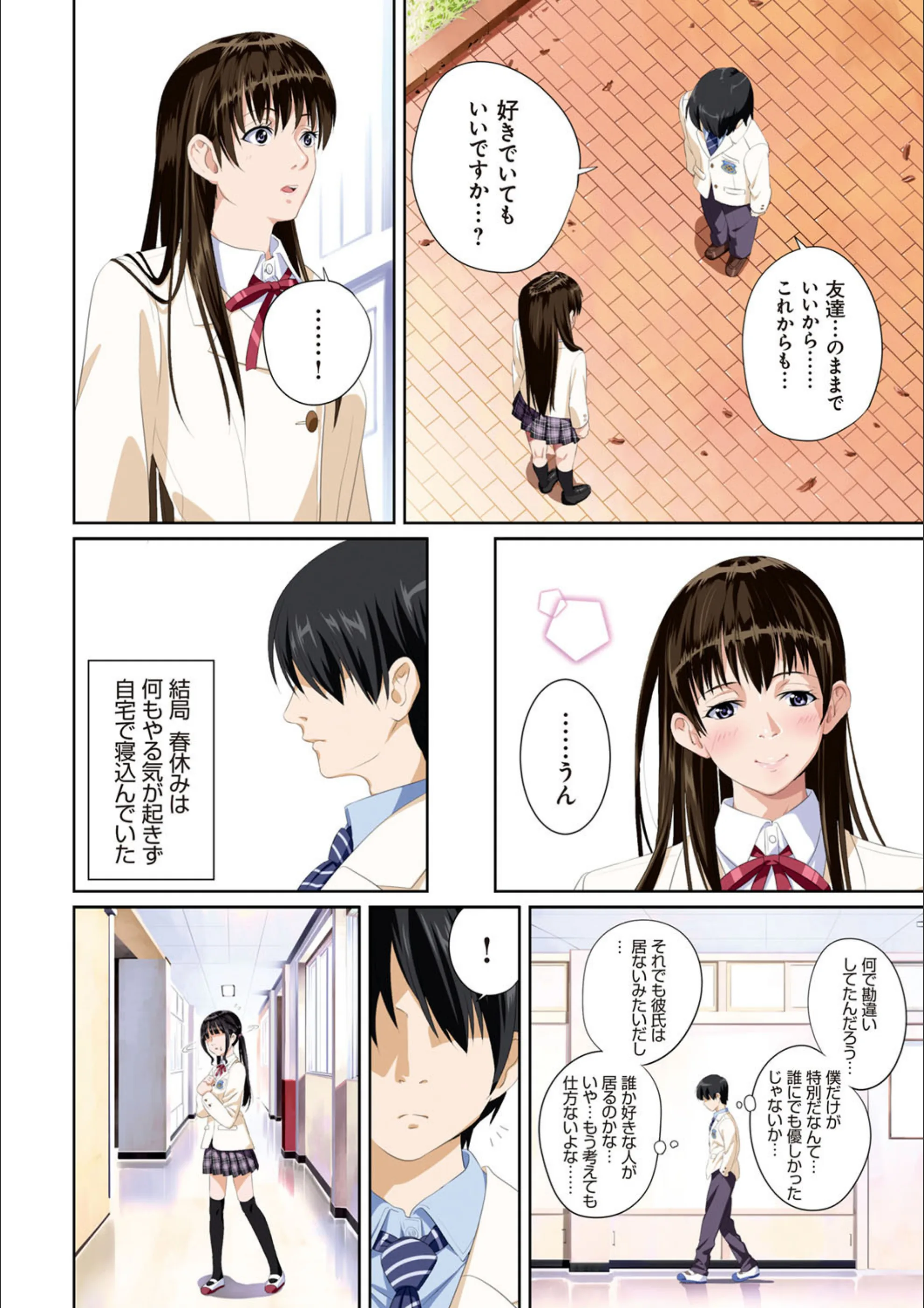サンプル 9