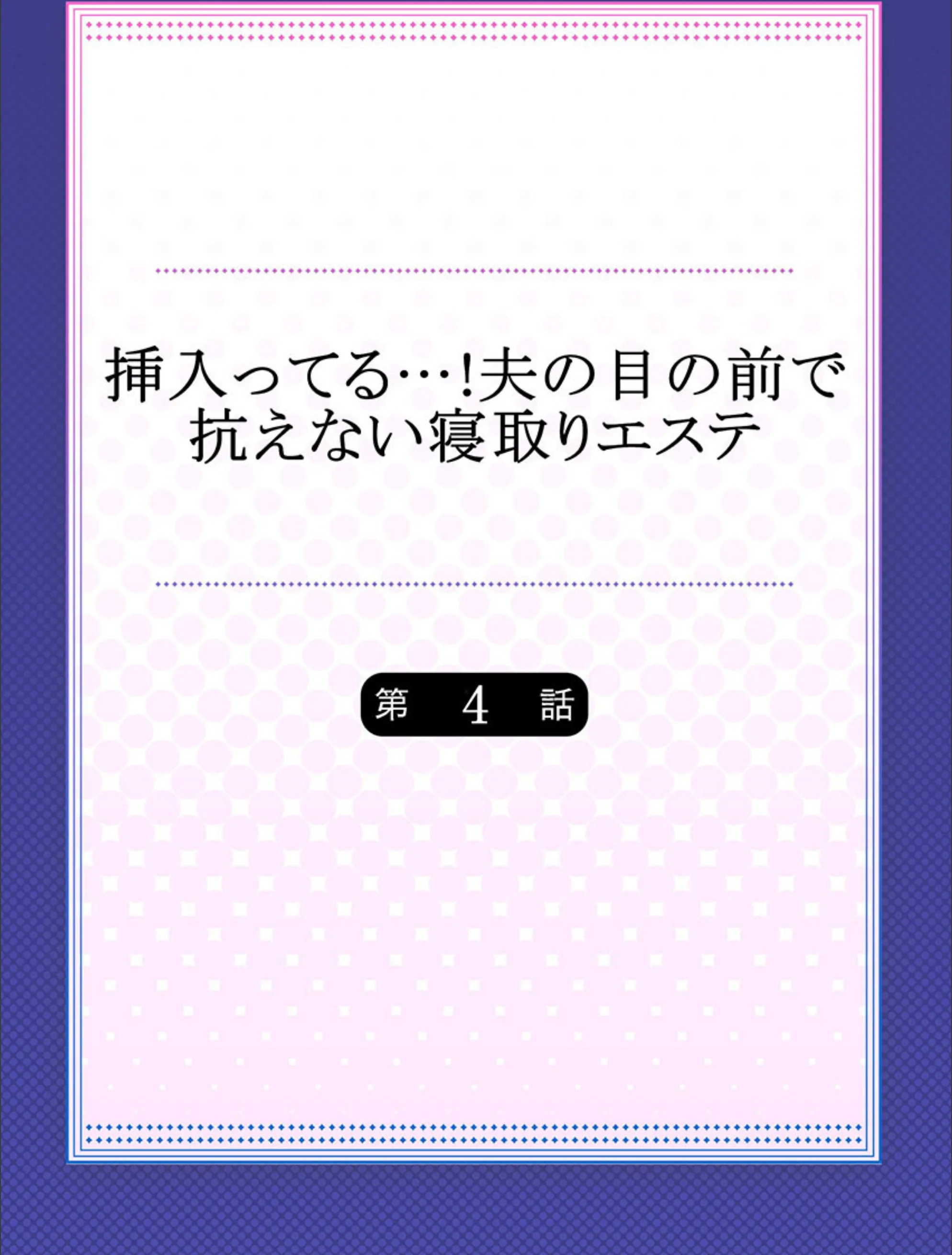 サンプル 2