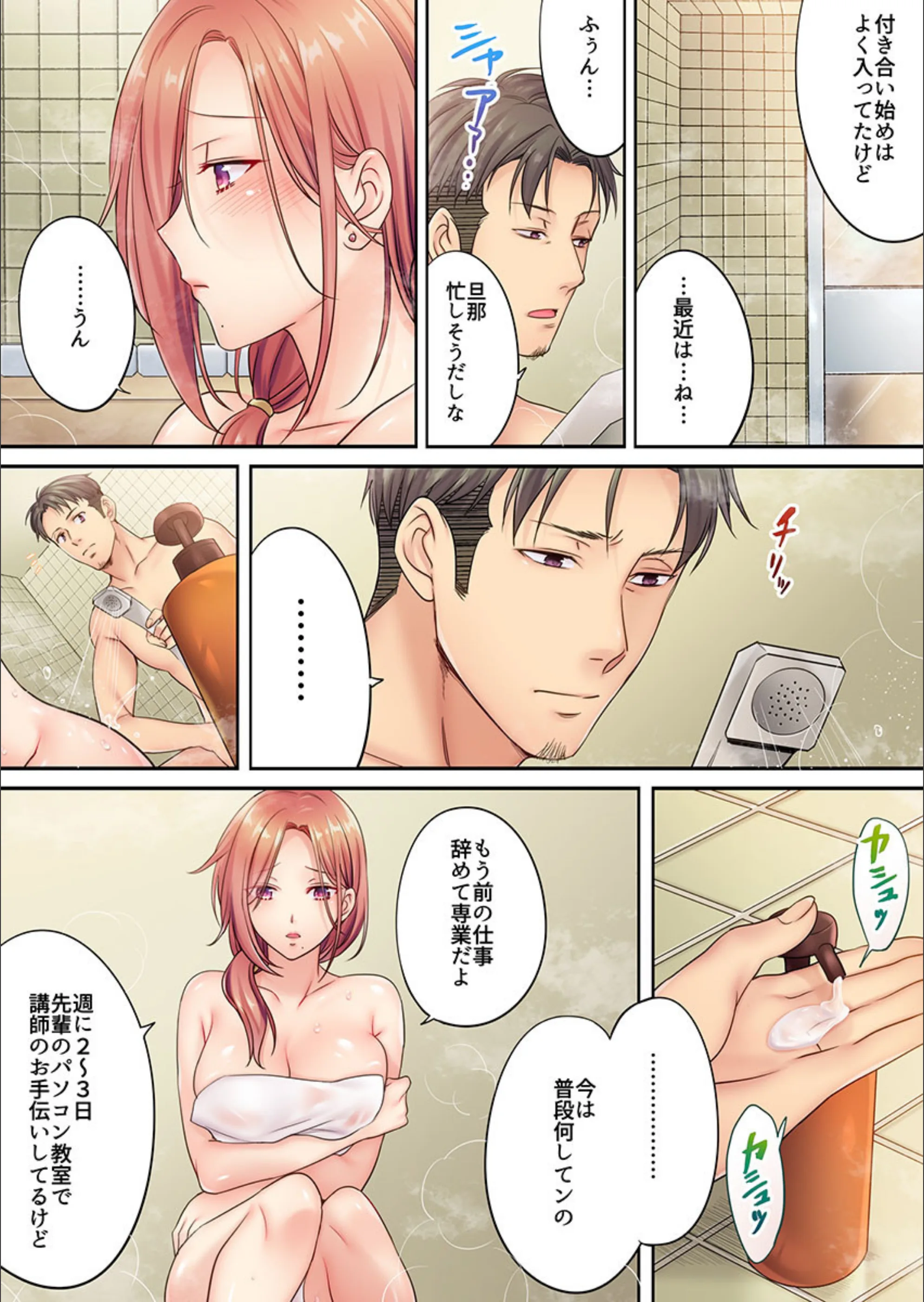 サンプル 4