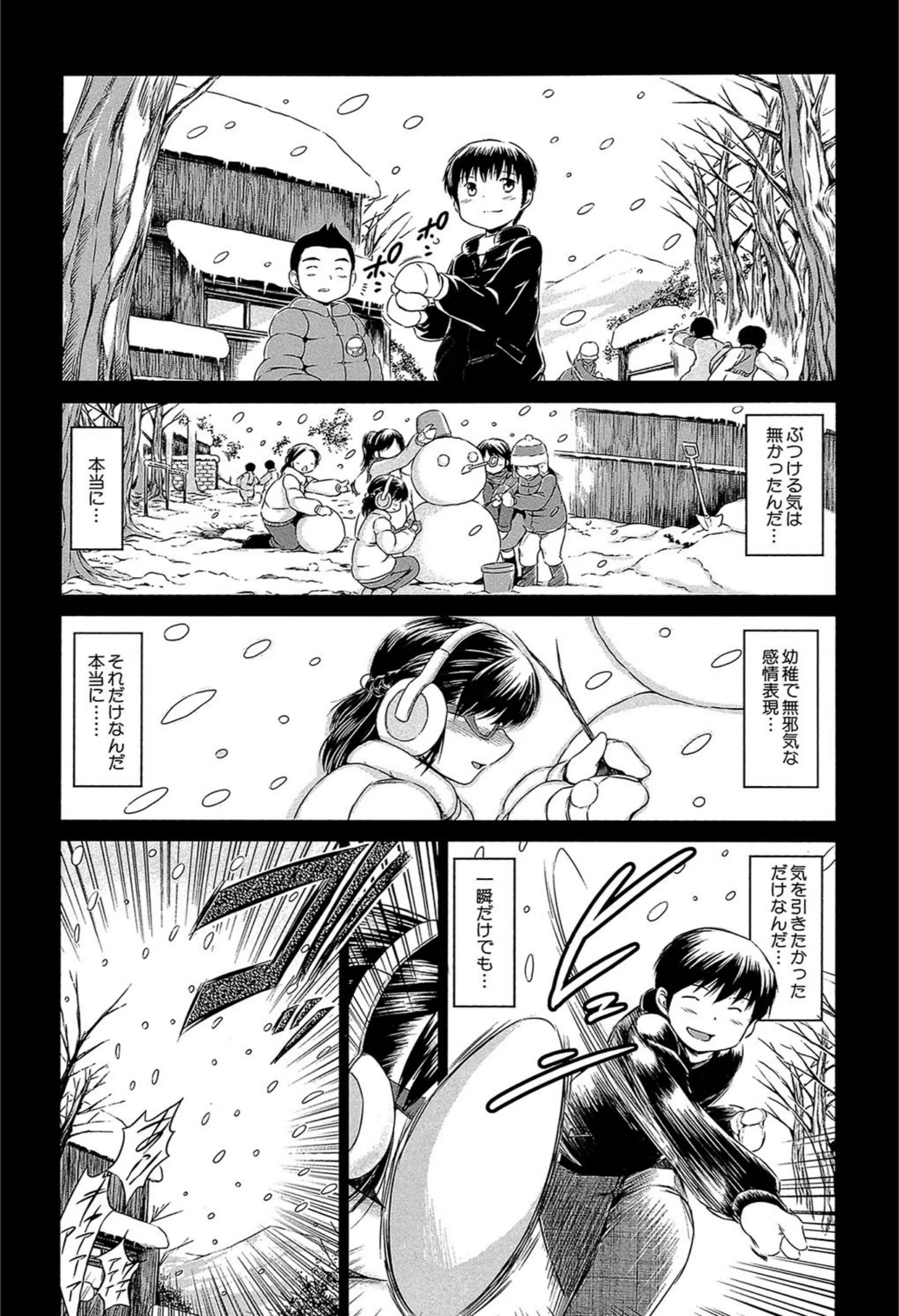 サンプル 2