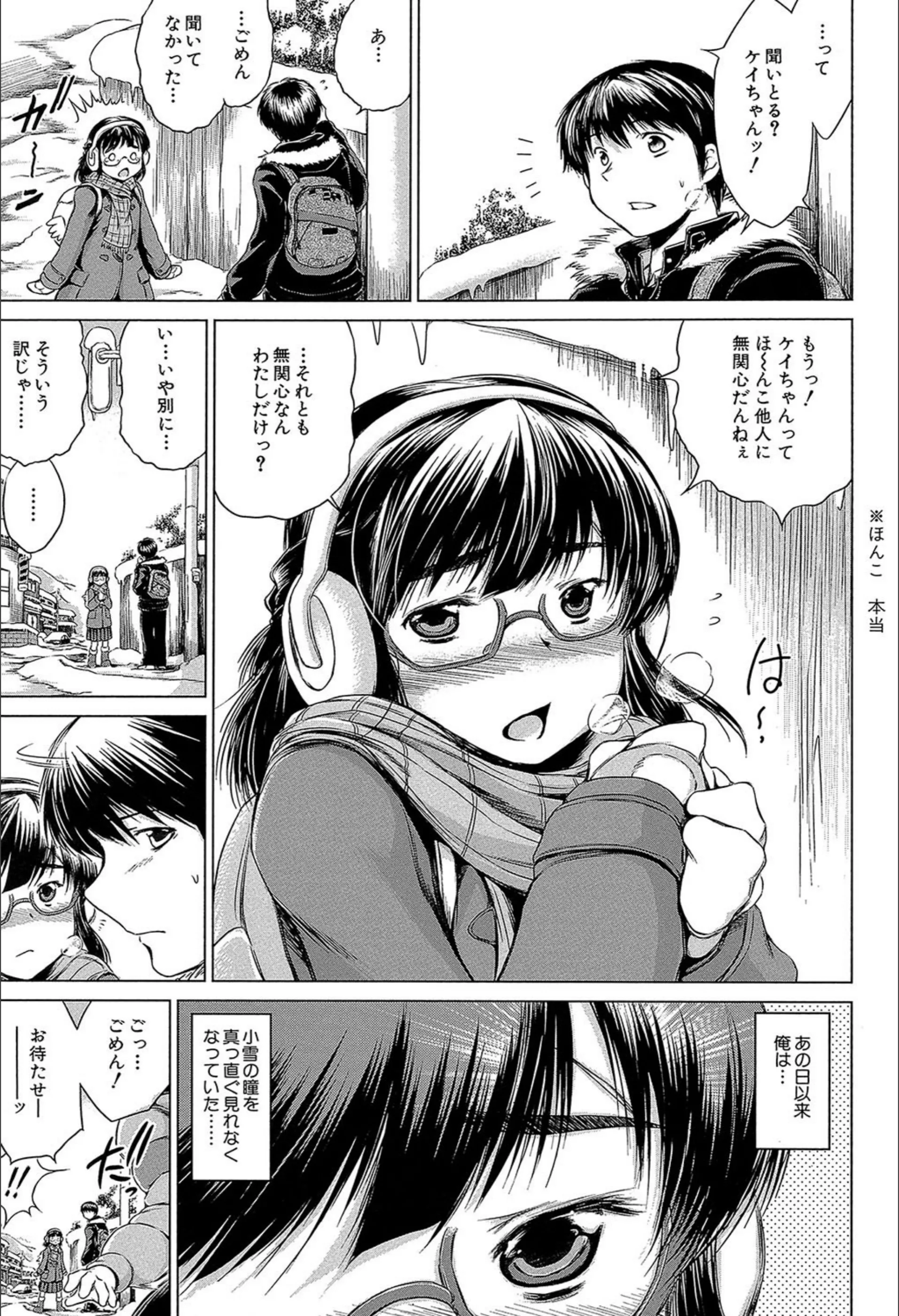 サンプル 4