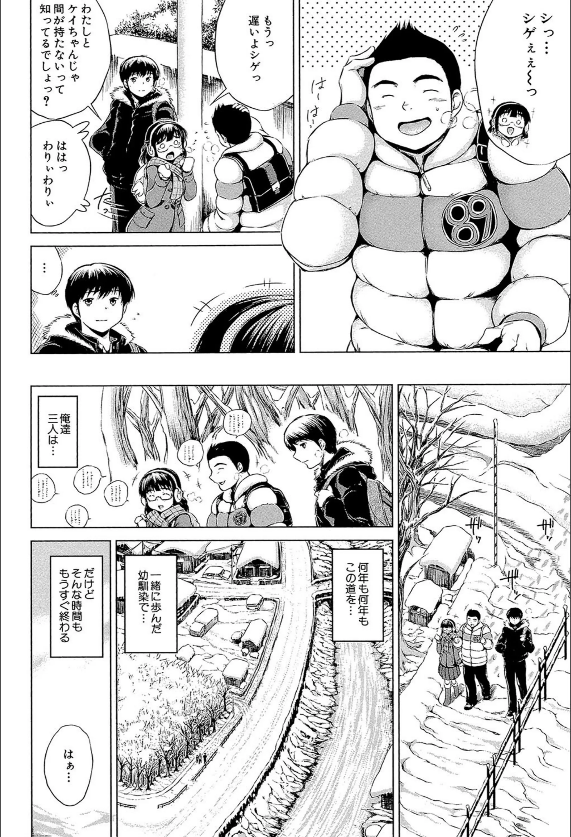 サンプル 5