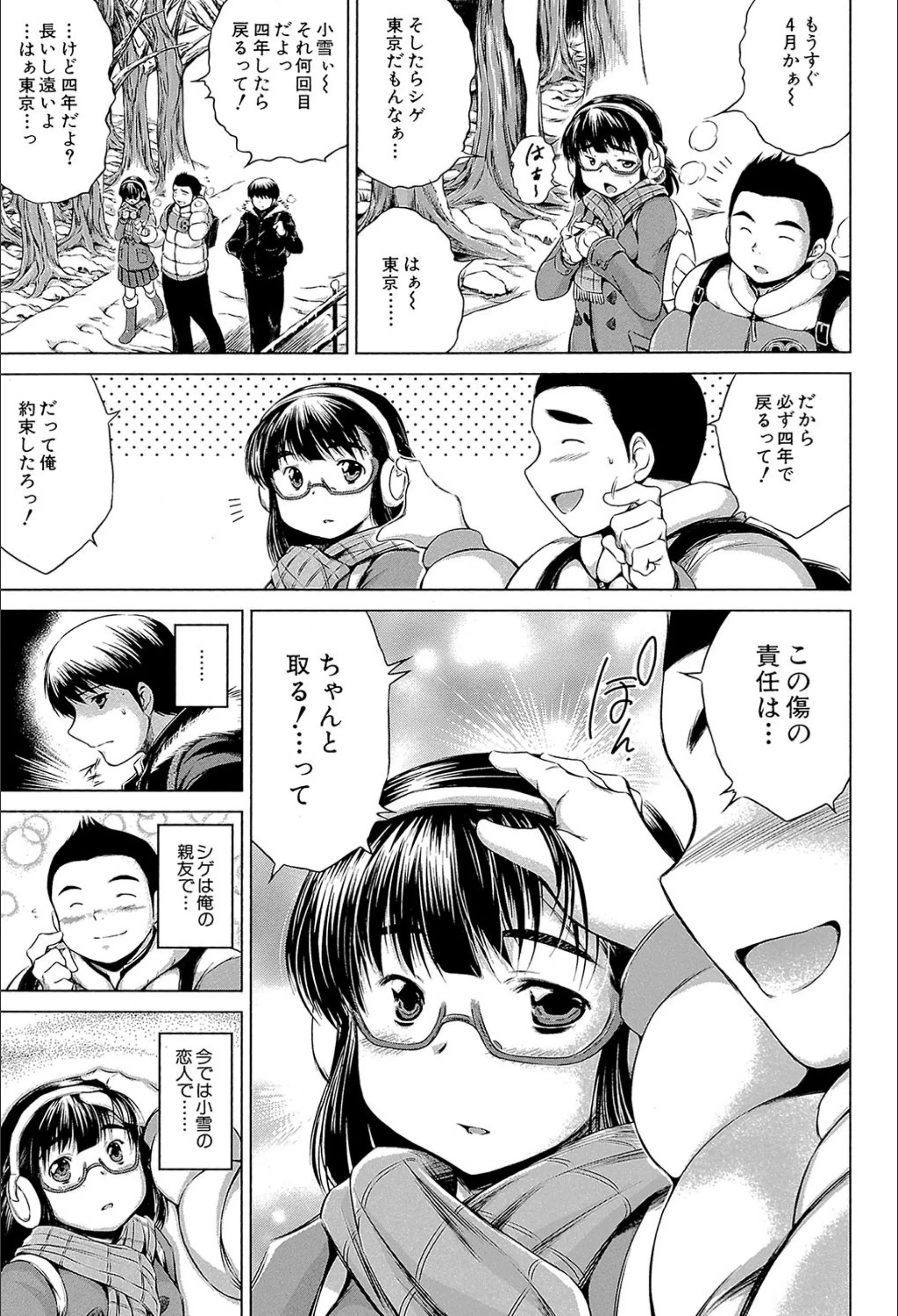 サンプル 6