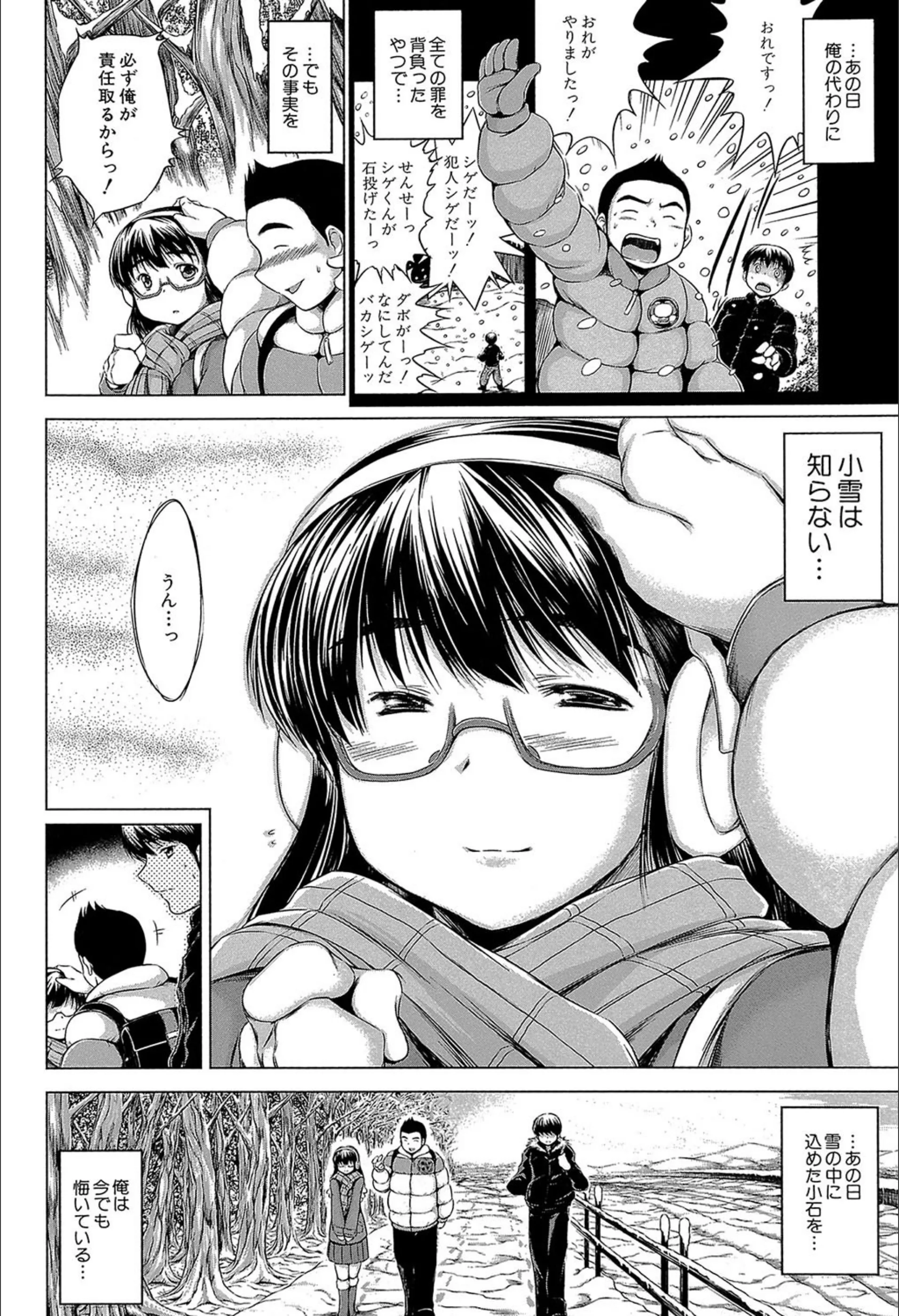 サンプル 7