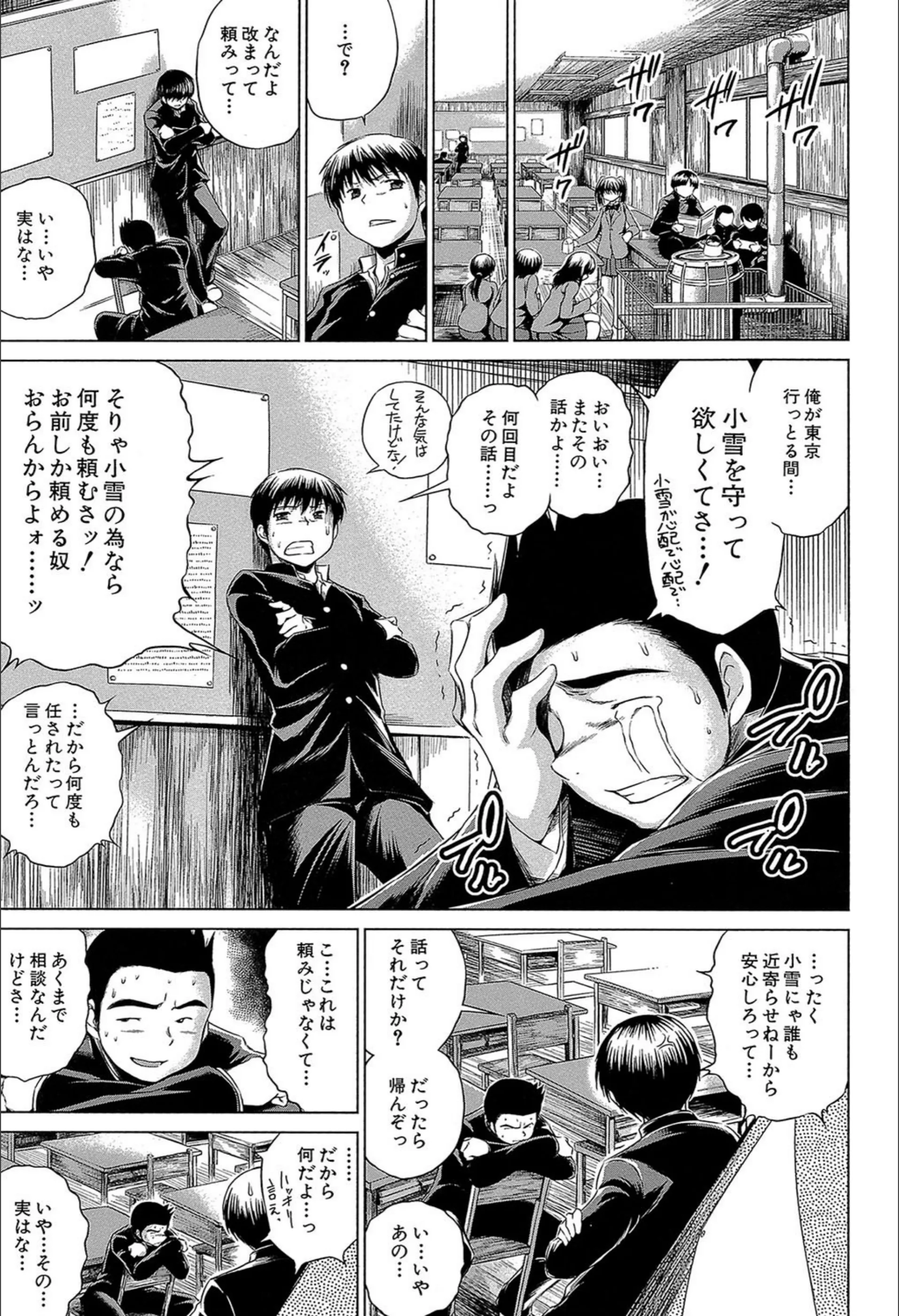 サンプル 8