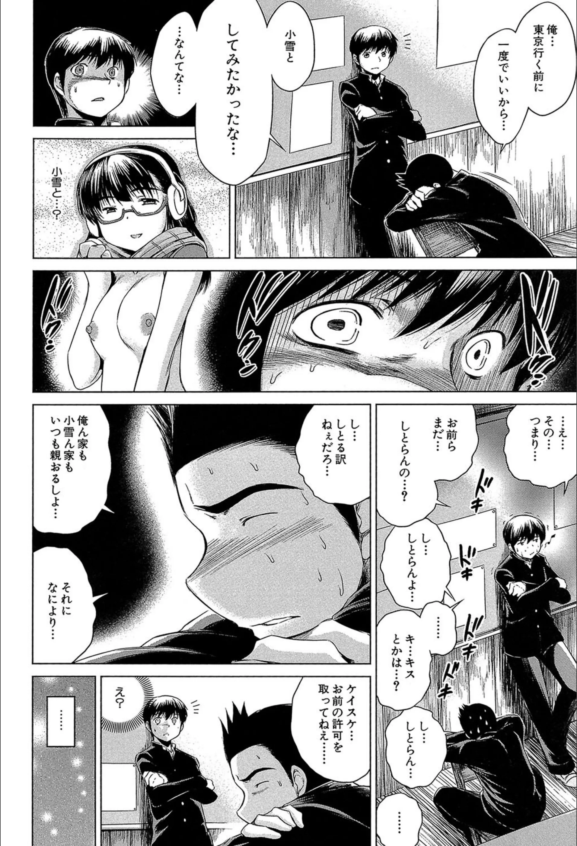 サンプル 9
