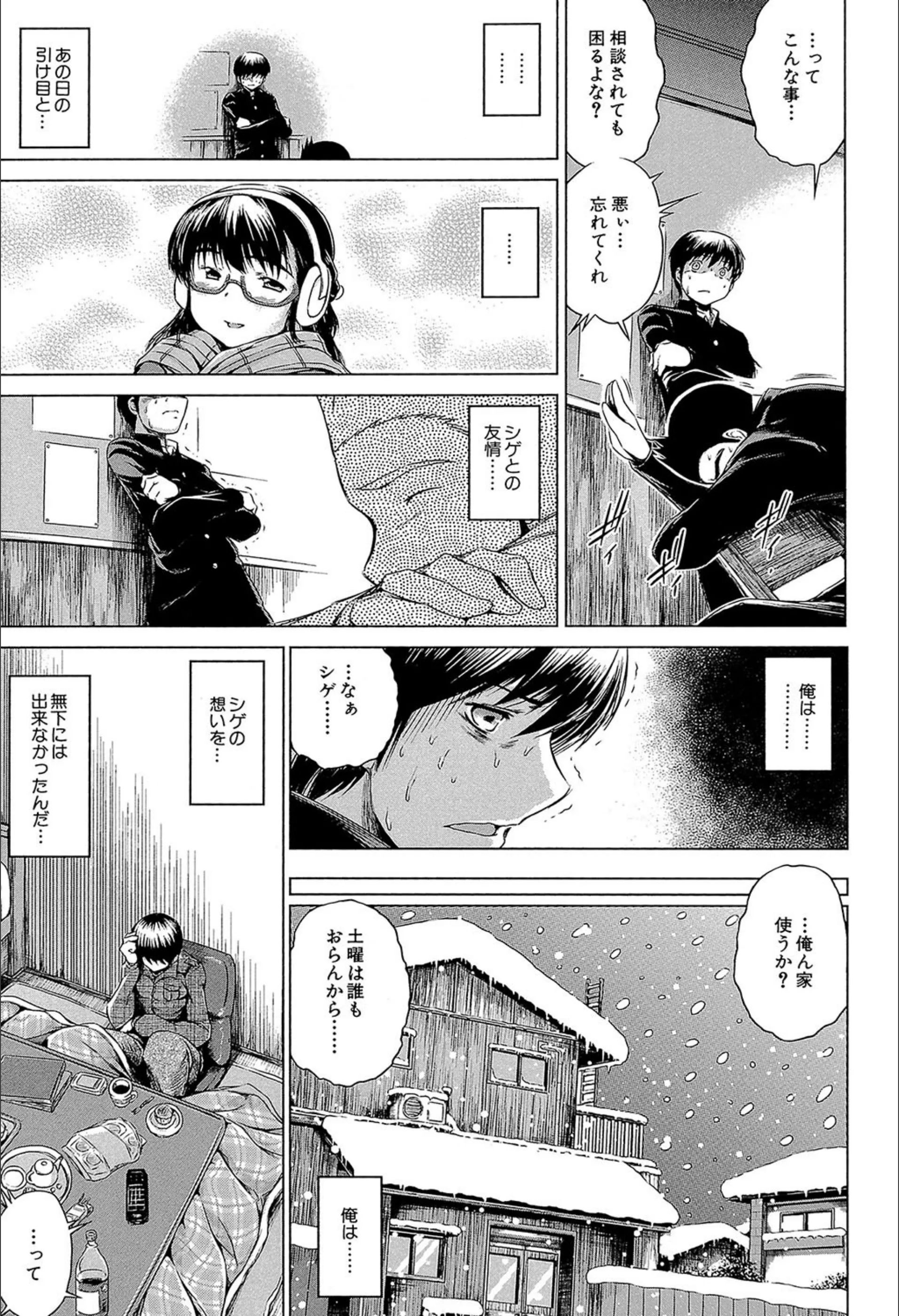 サンプル 10