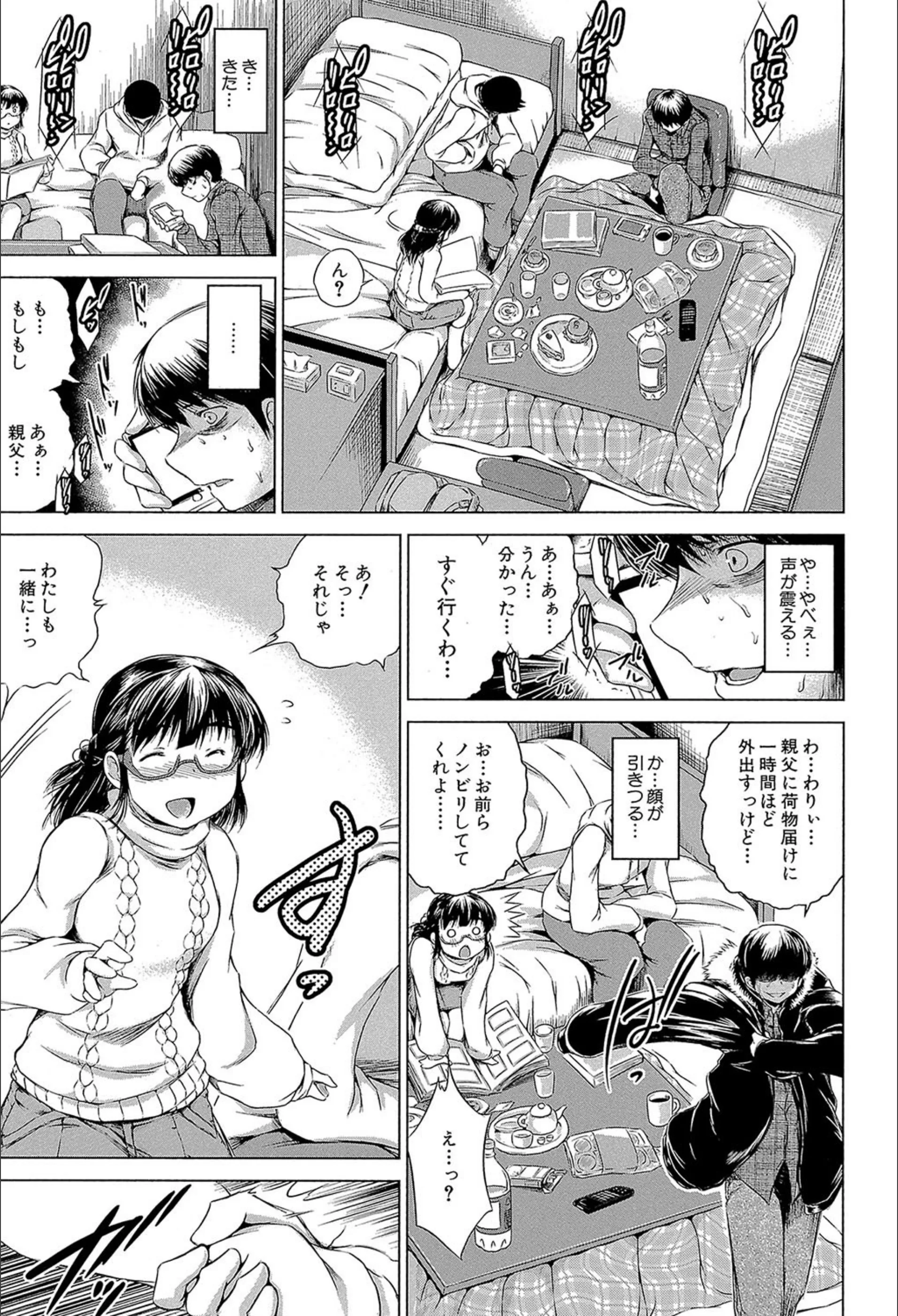 サンプル 11
