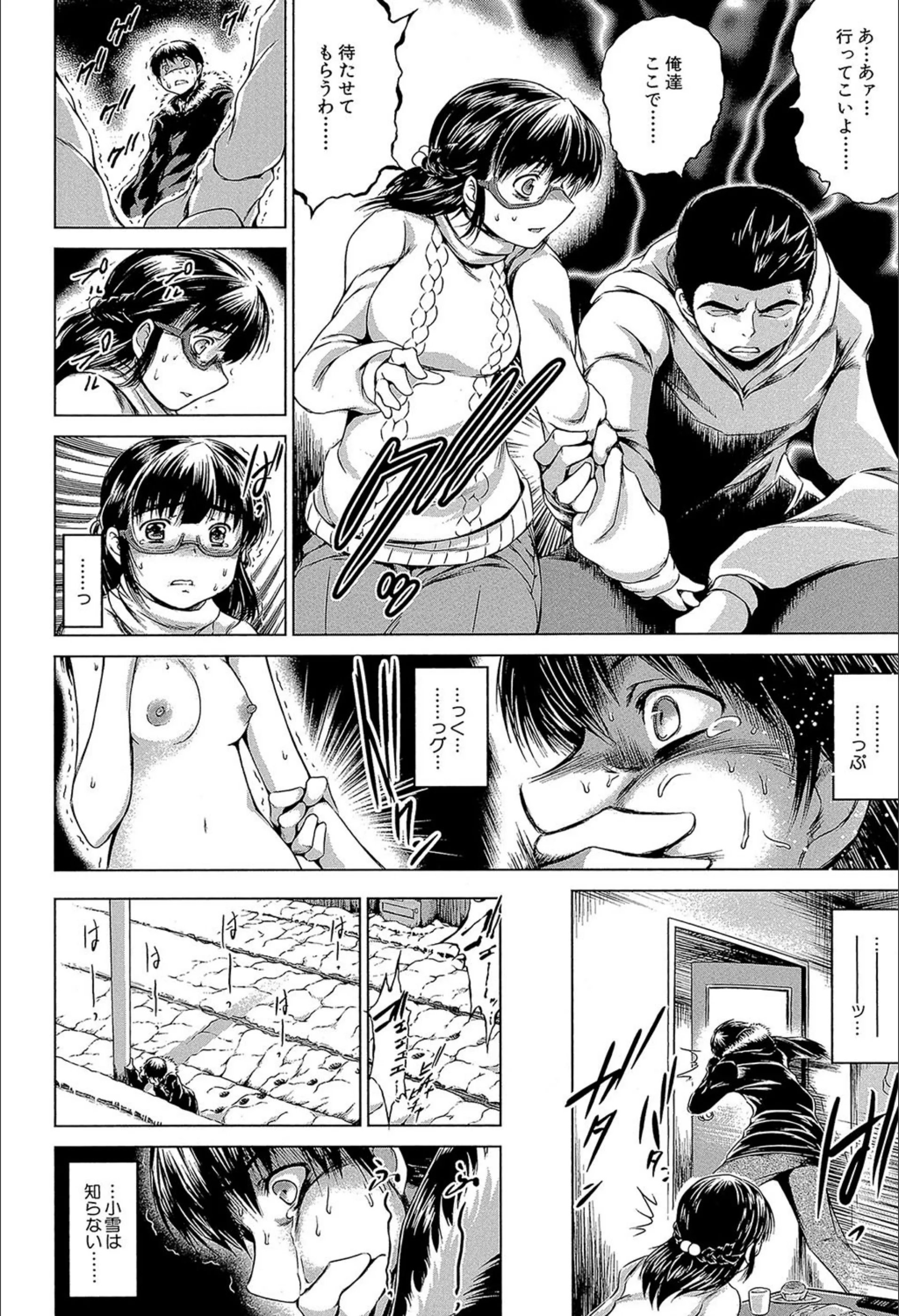 サンプル 12