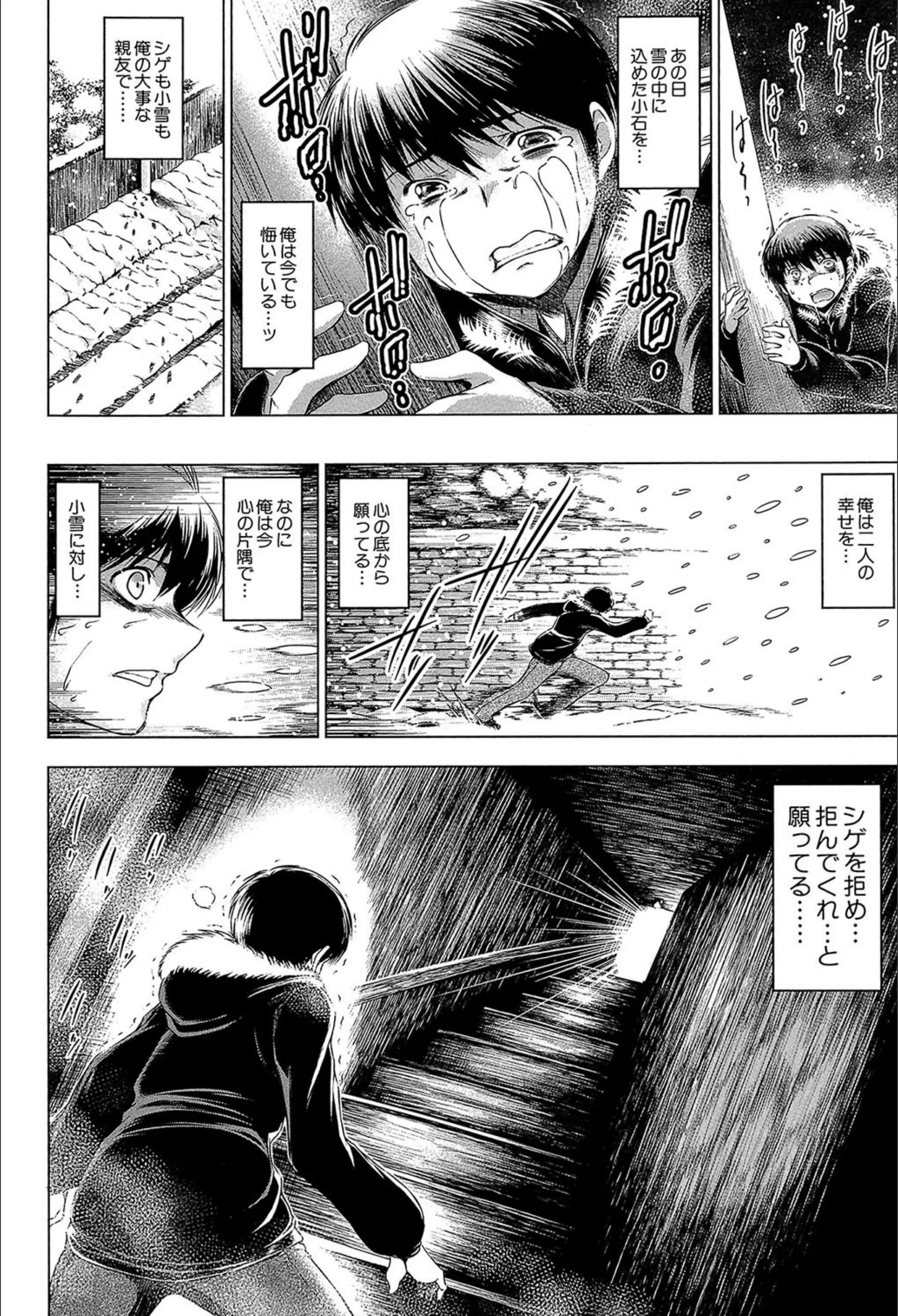 サンプル 14