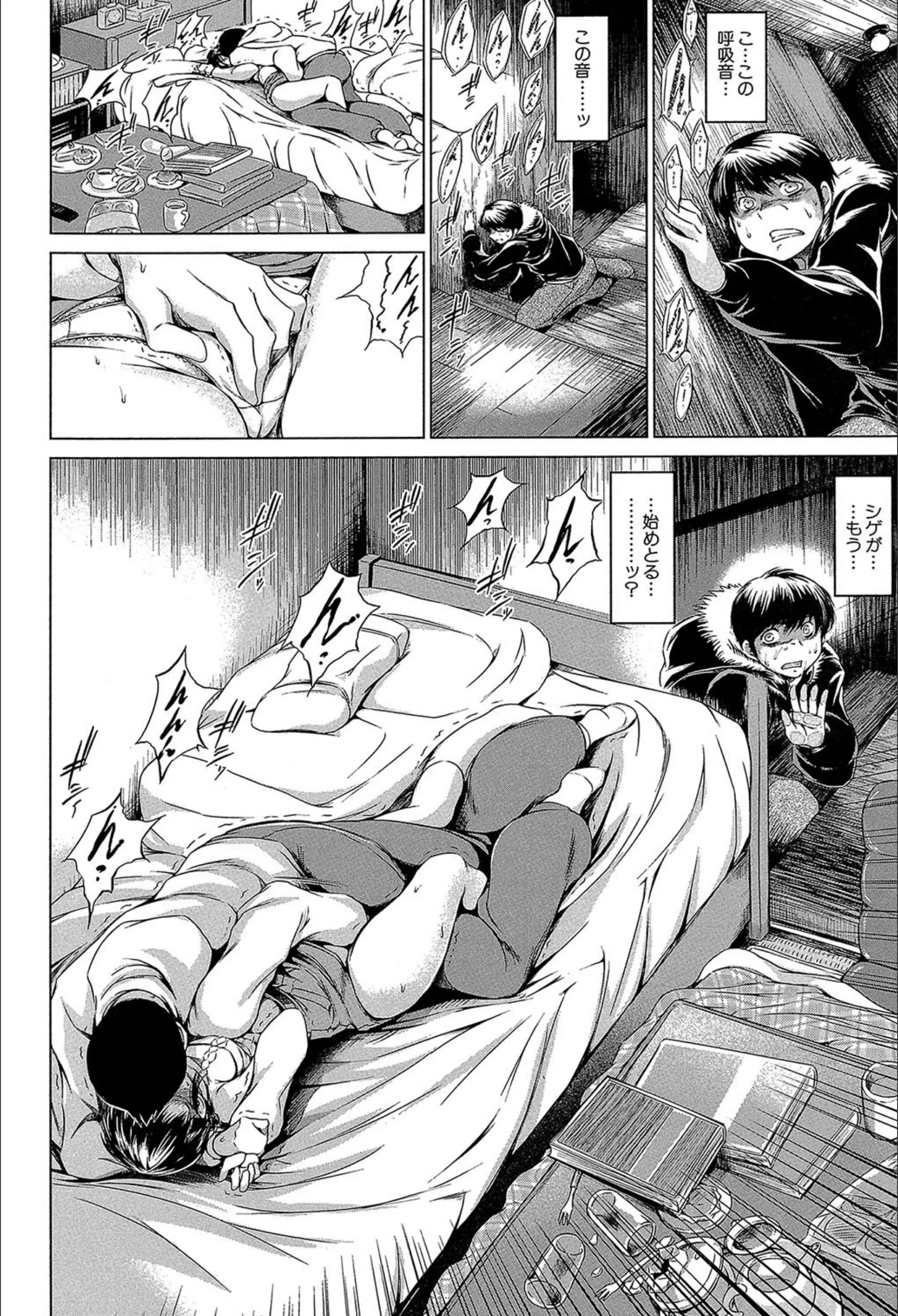 サンプル 16