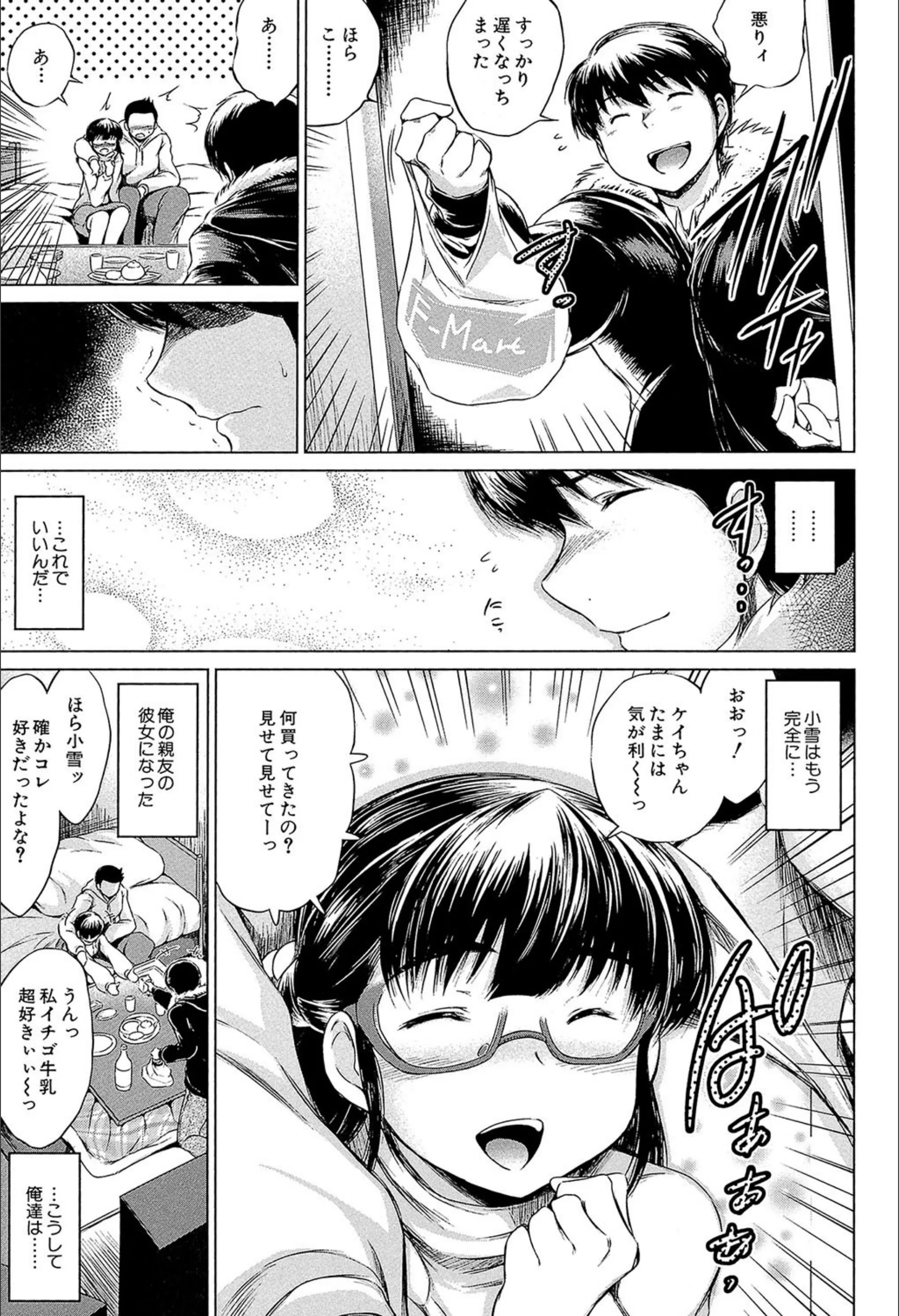 サンプル 35