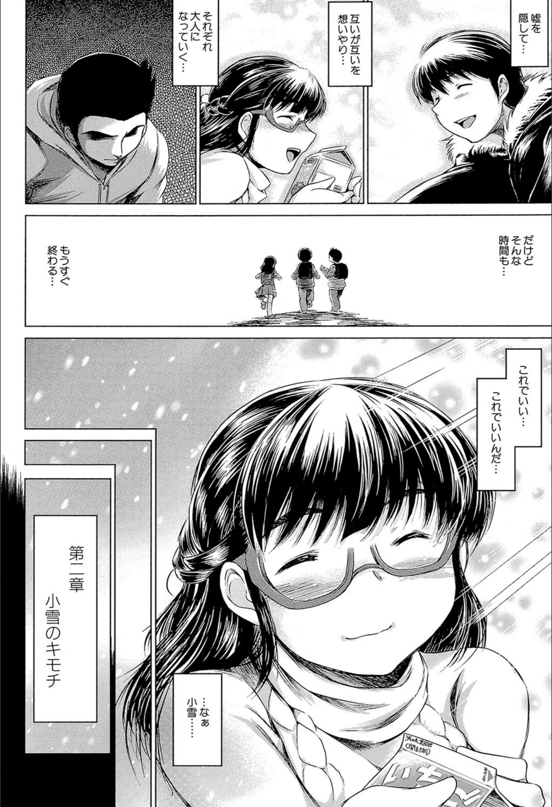 サンプル 36