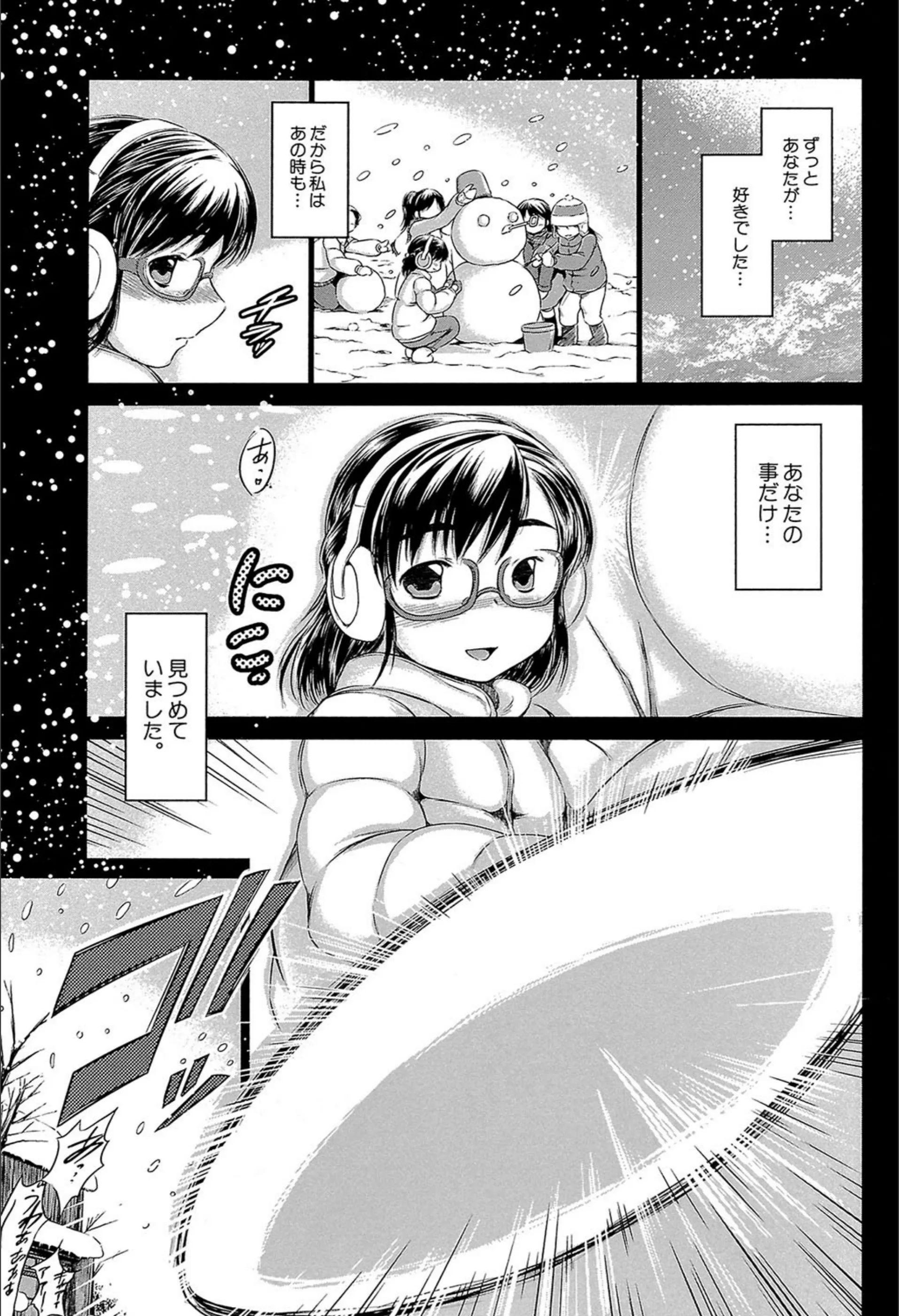 サンプル 37