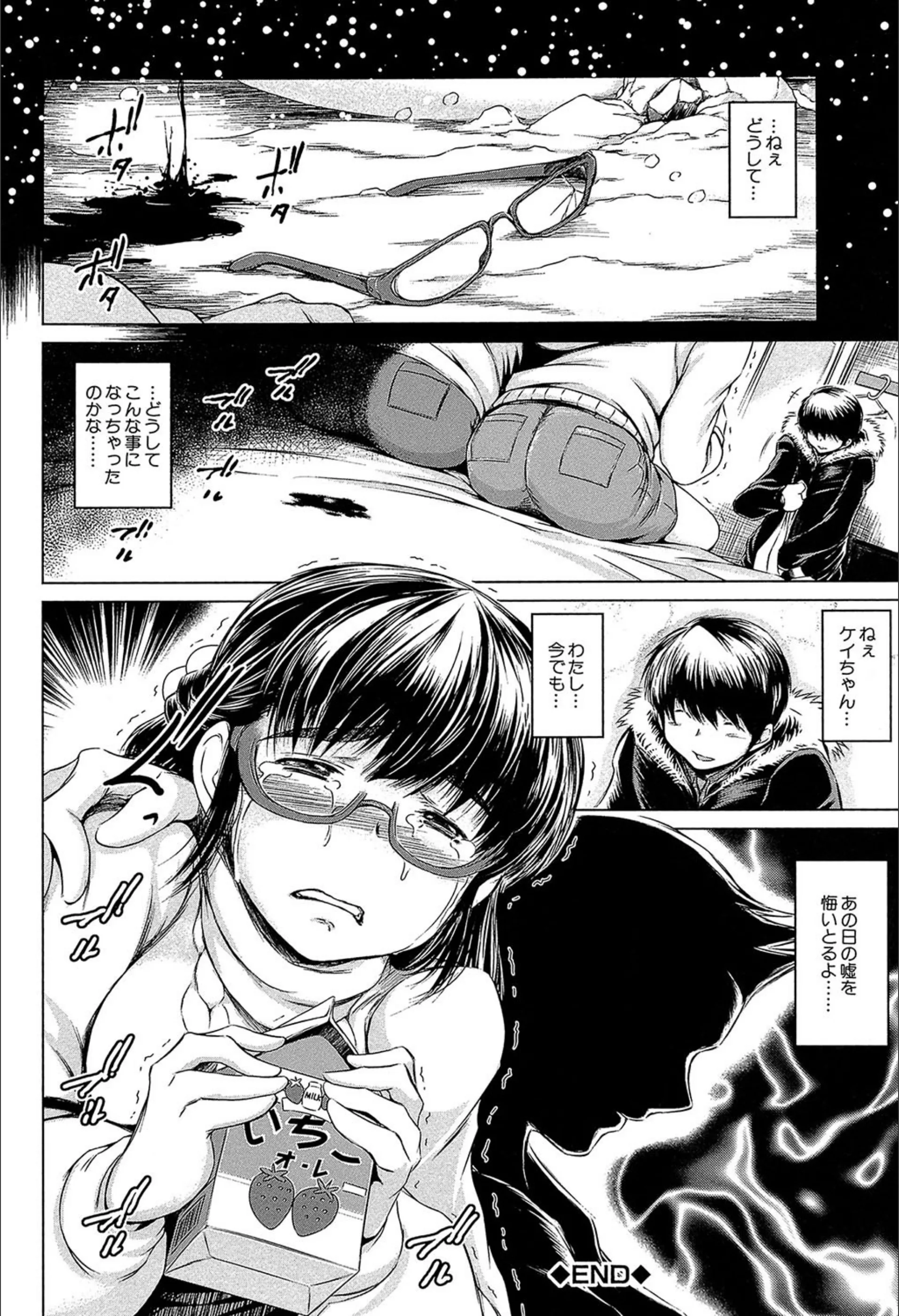 サンプル 38