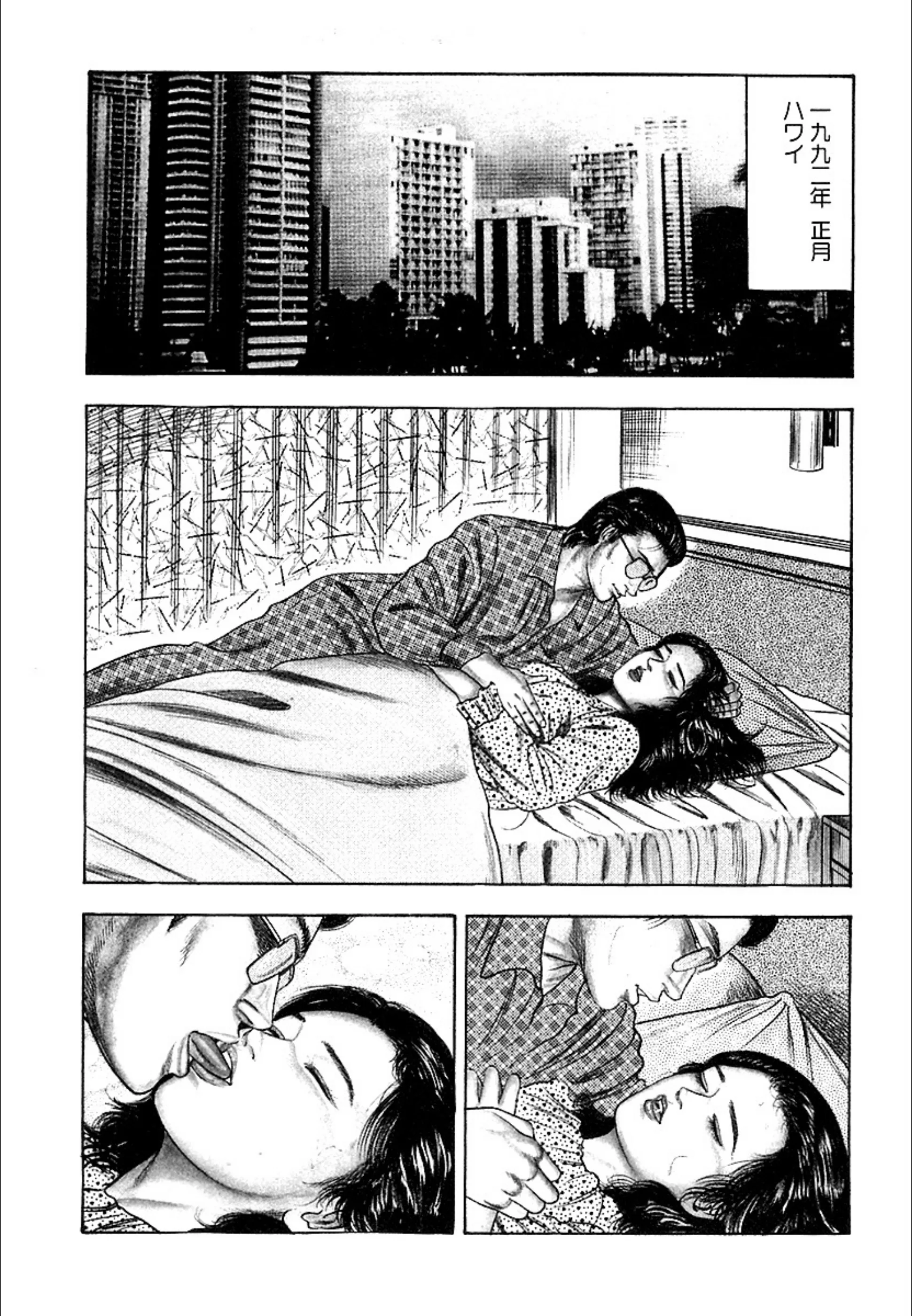 サンプル 3