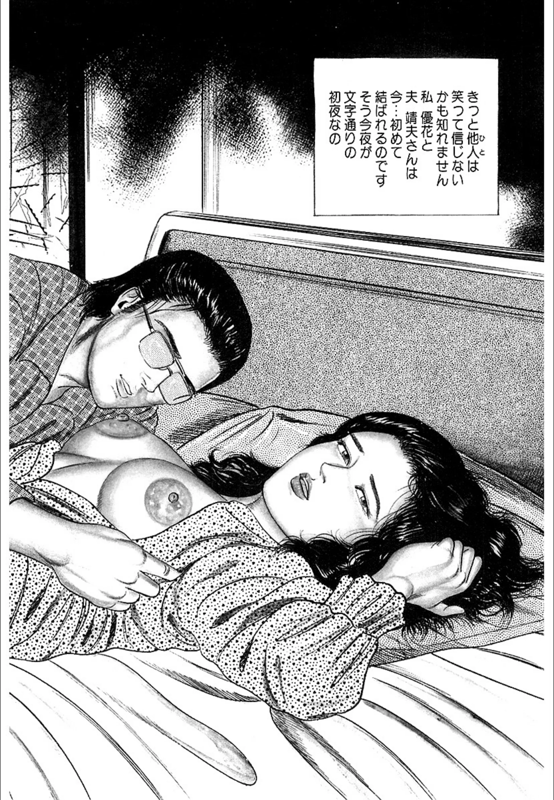 サンプル 4