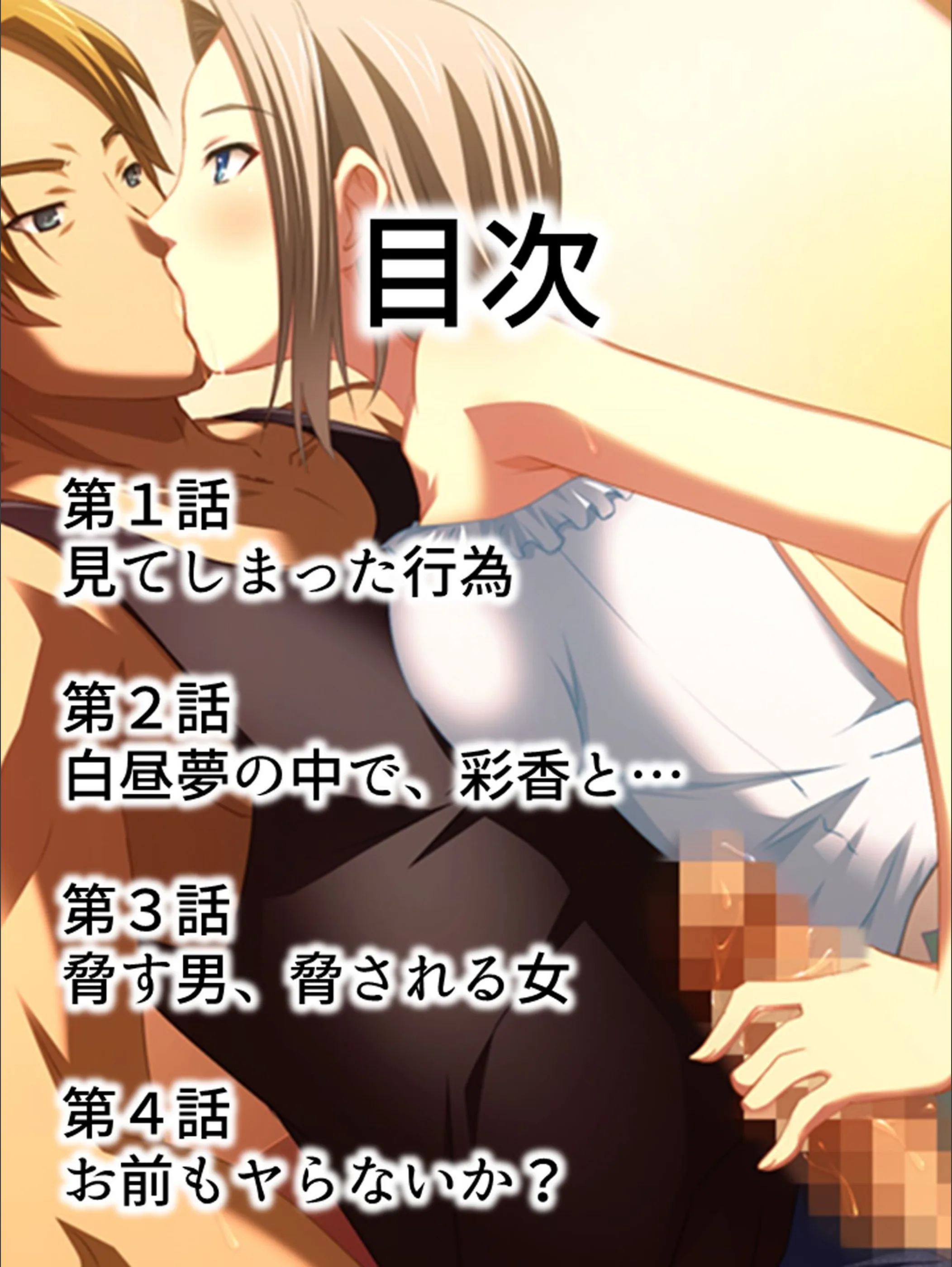 サンプル 2