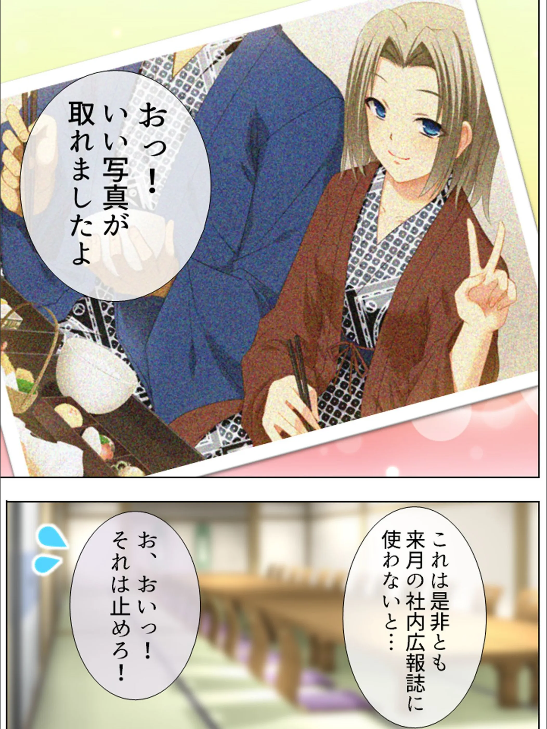 サンプル 5