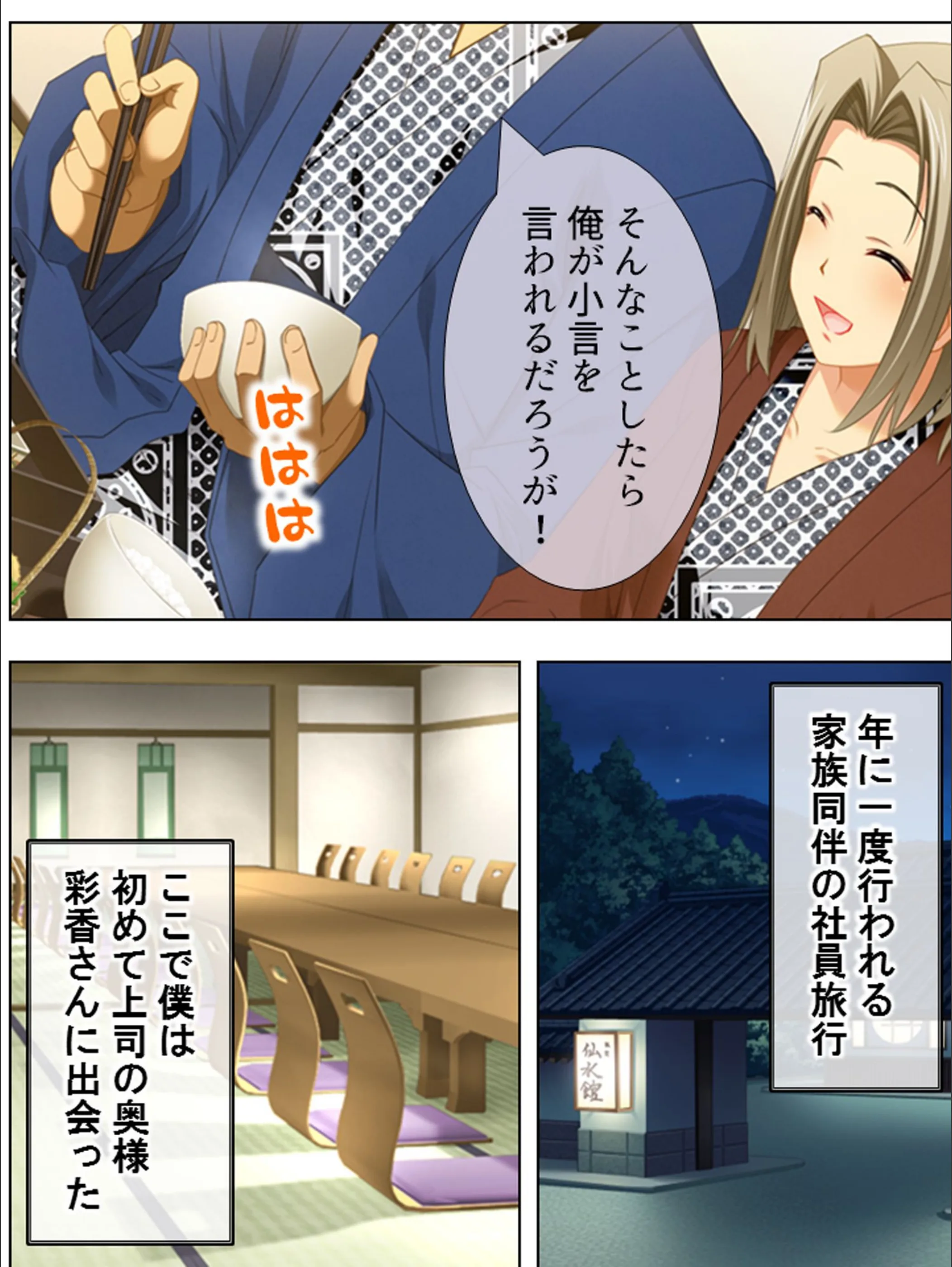 サンプル 6