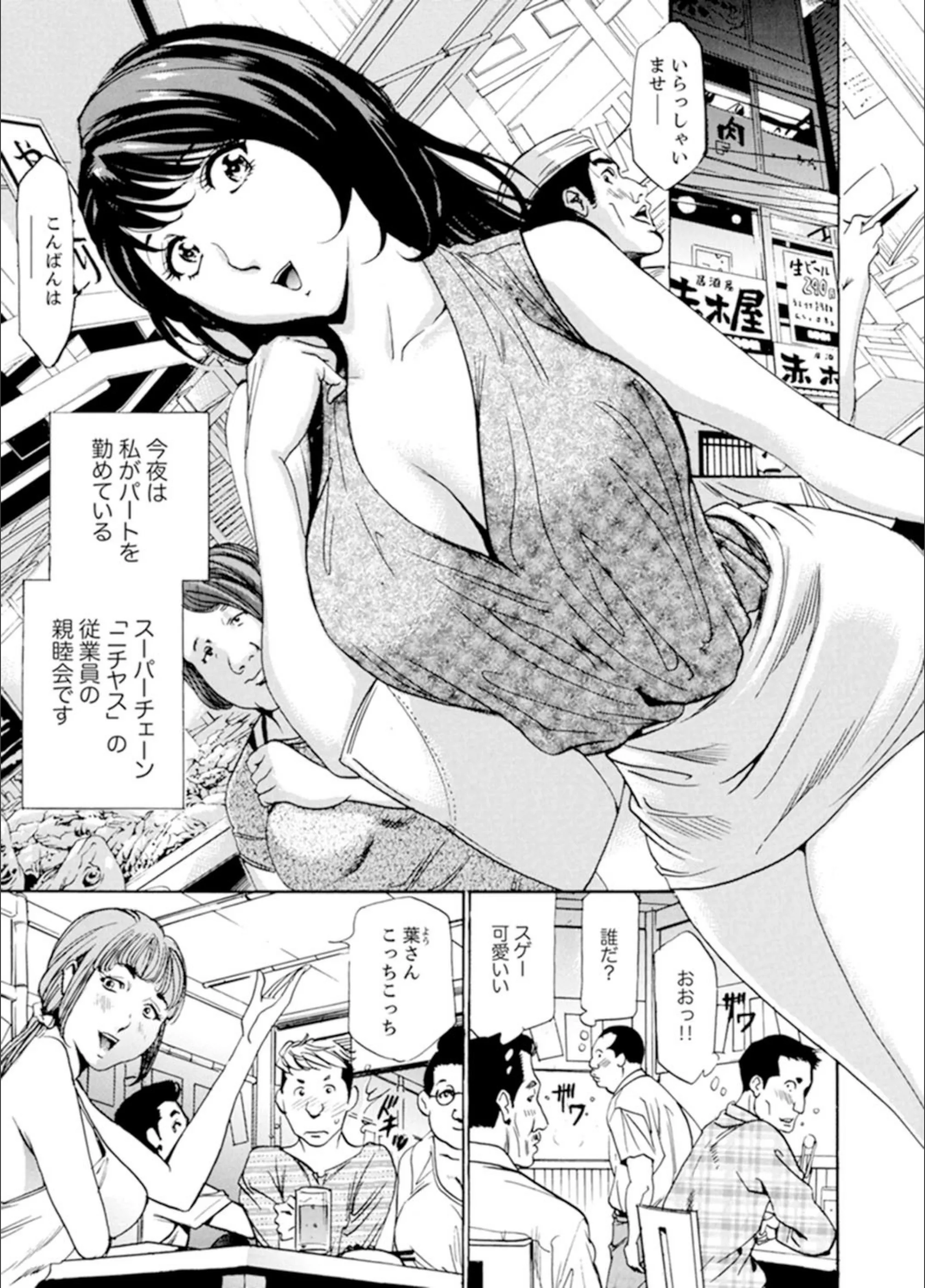 サンプル 3