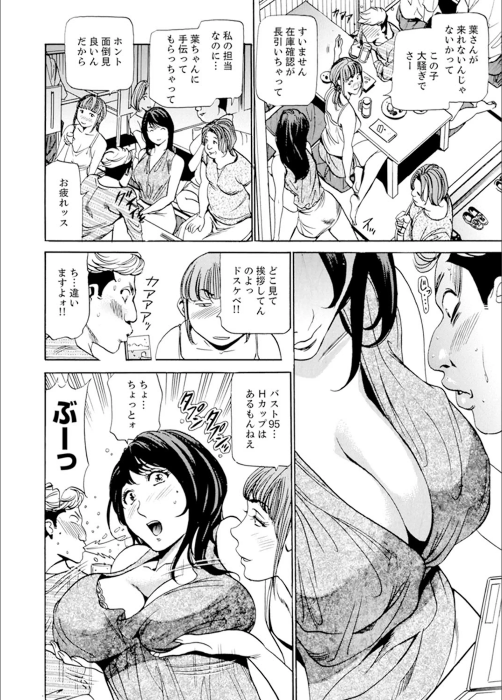 サンプル 4
