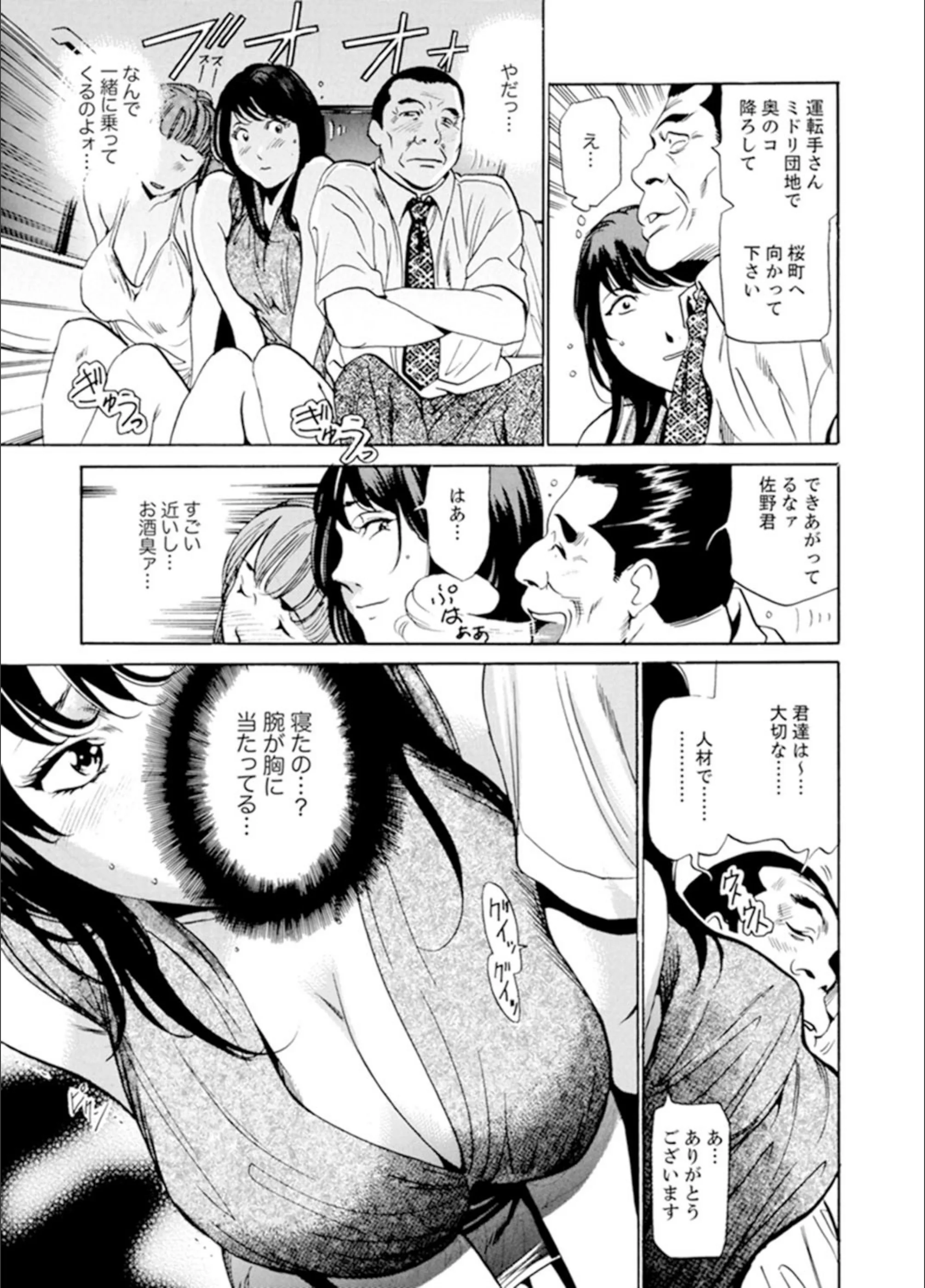 サンプル 6