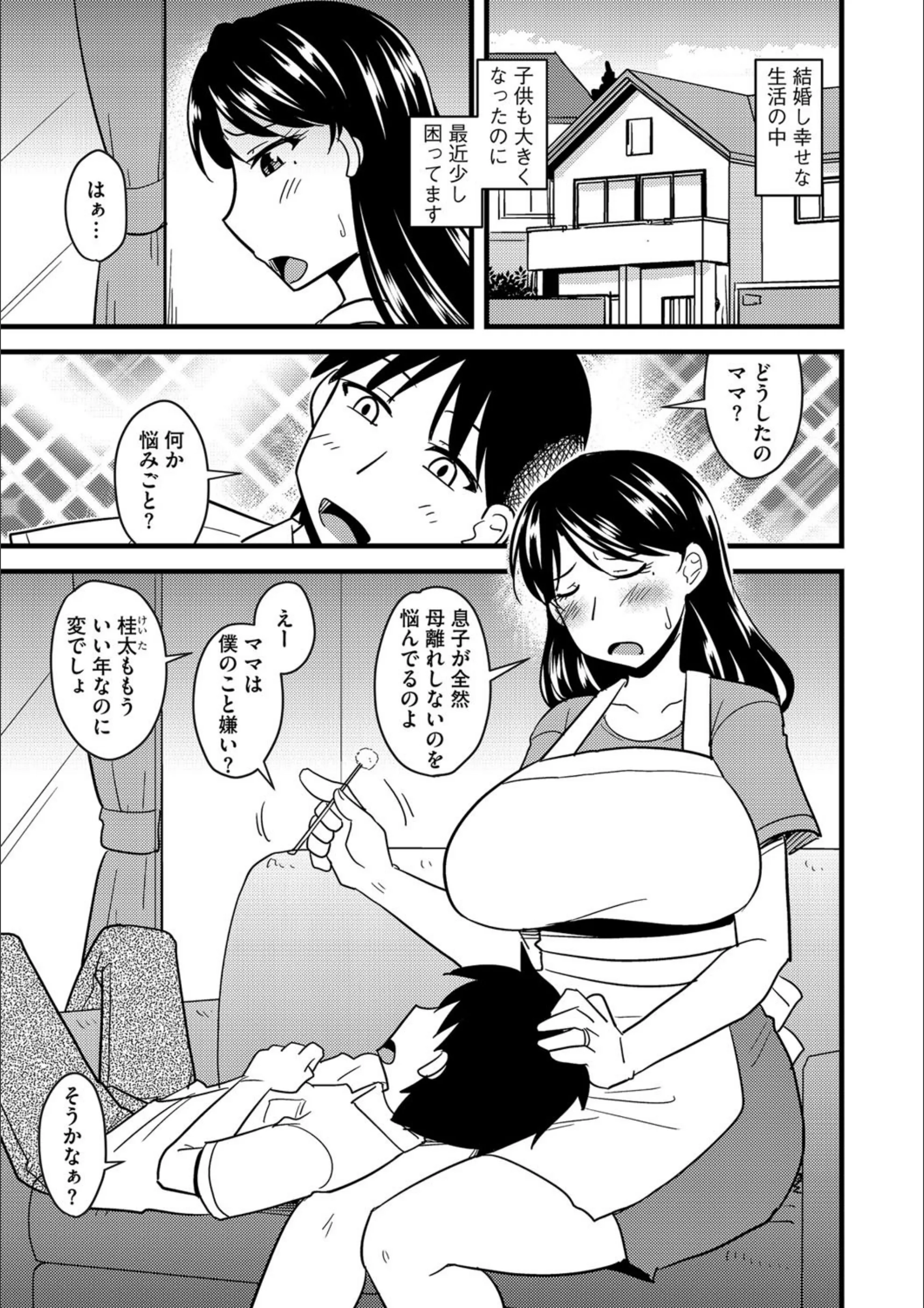 サンプル 2