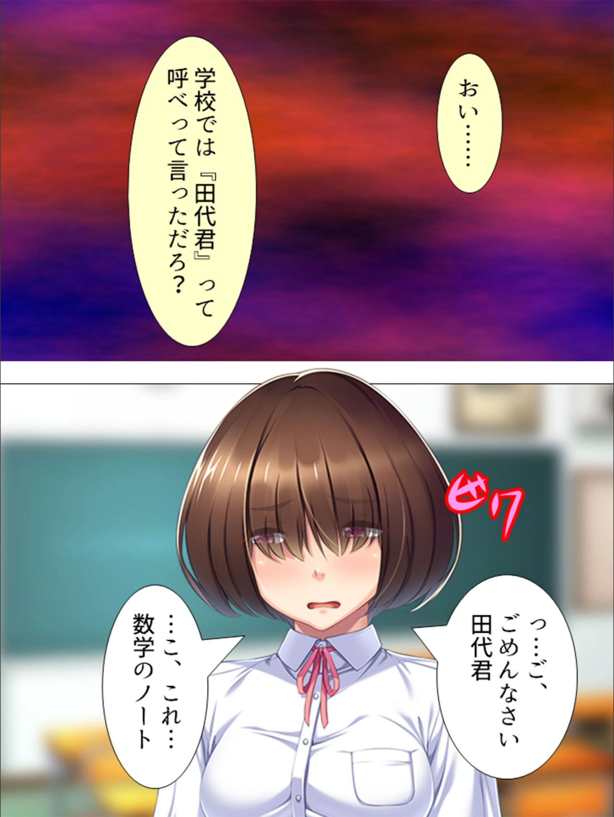 サンプル 5