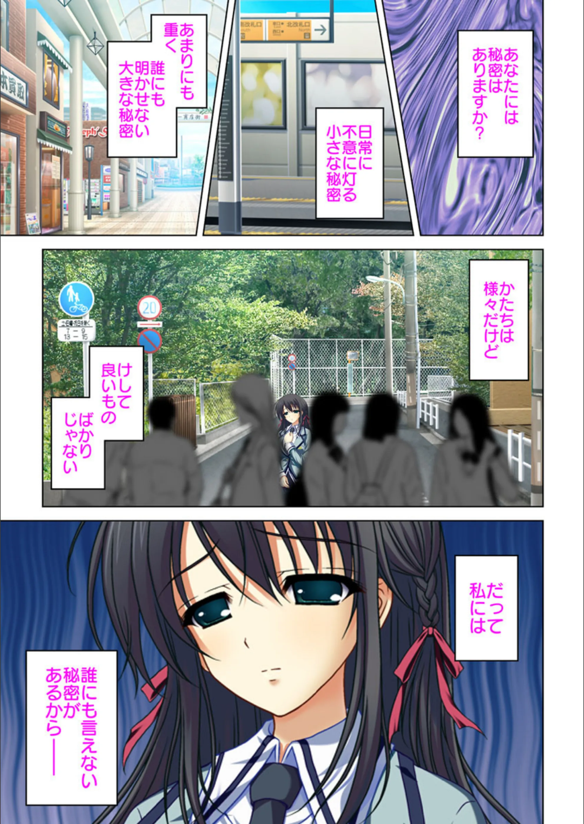 サンプル 3