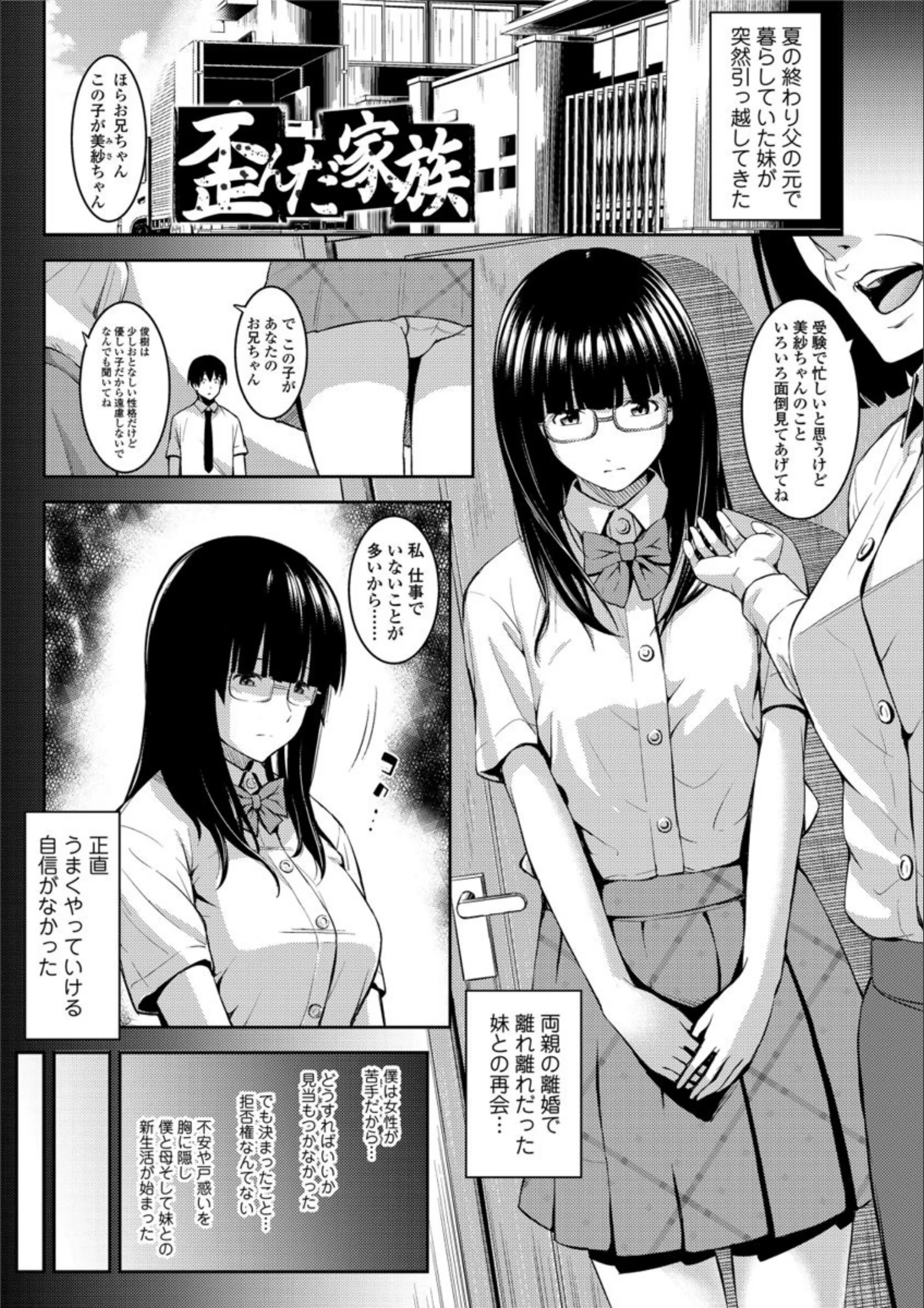 サンプル 5