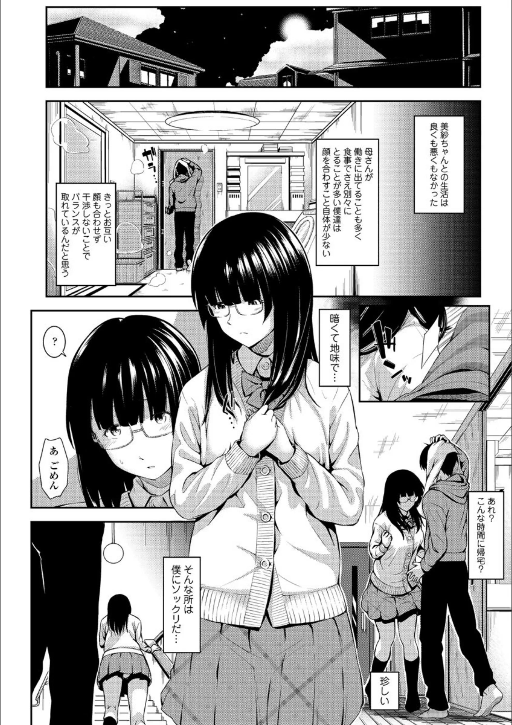 サンプル 6