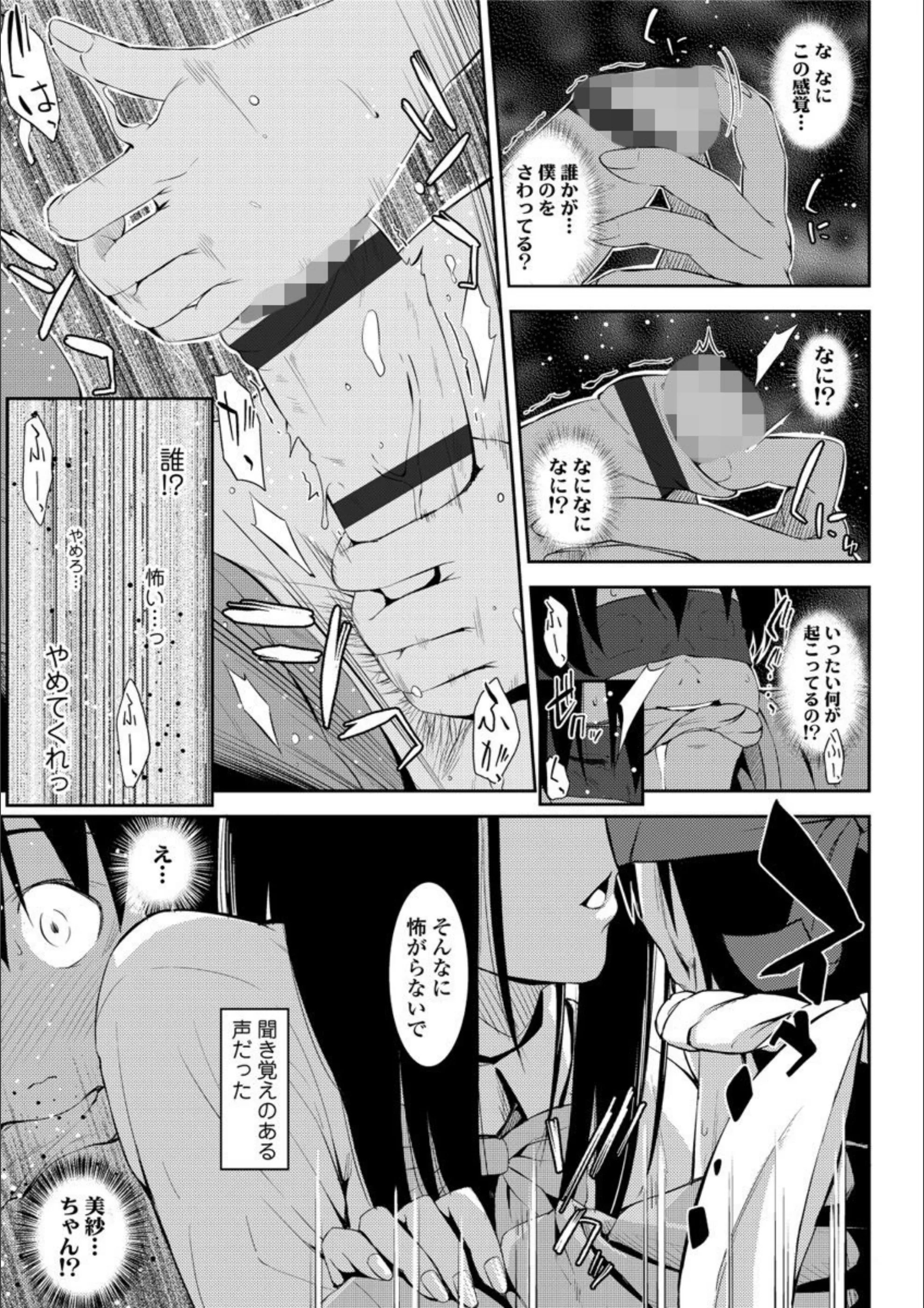 サンプル 9