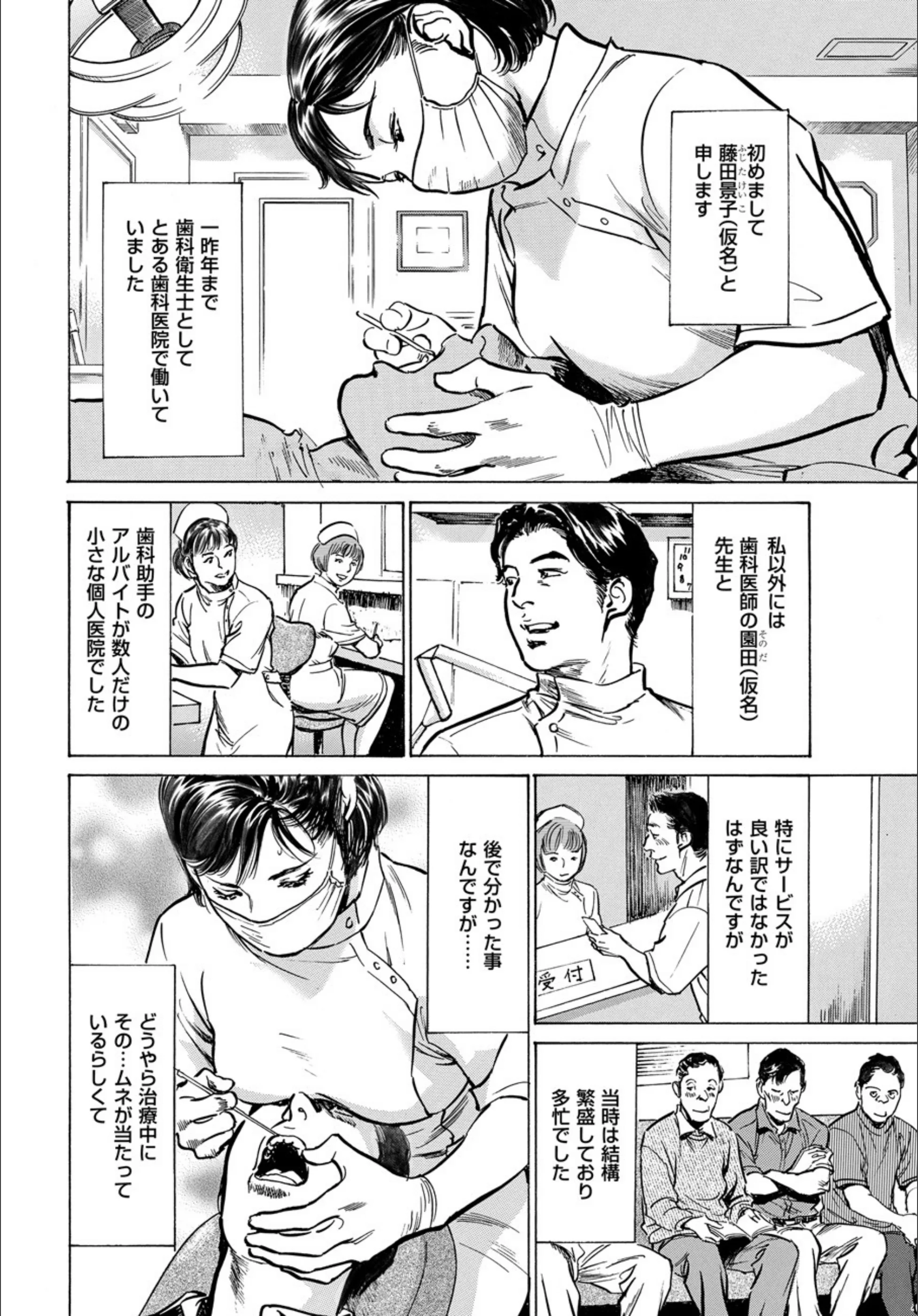 サンプル 3
