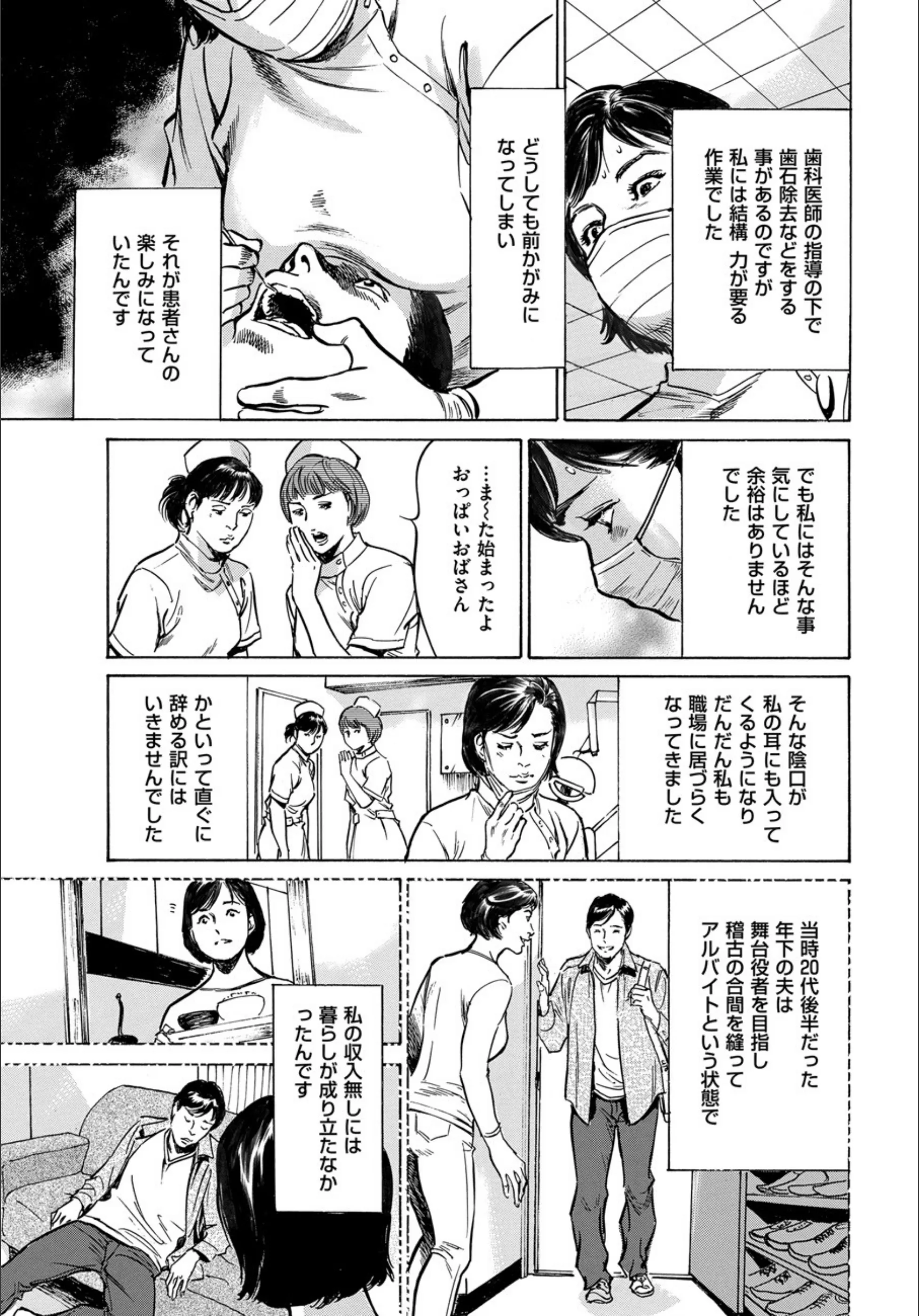 サンプル 4