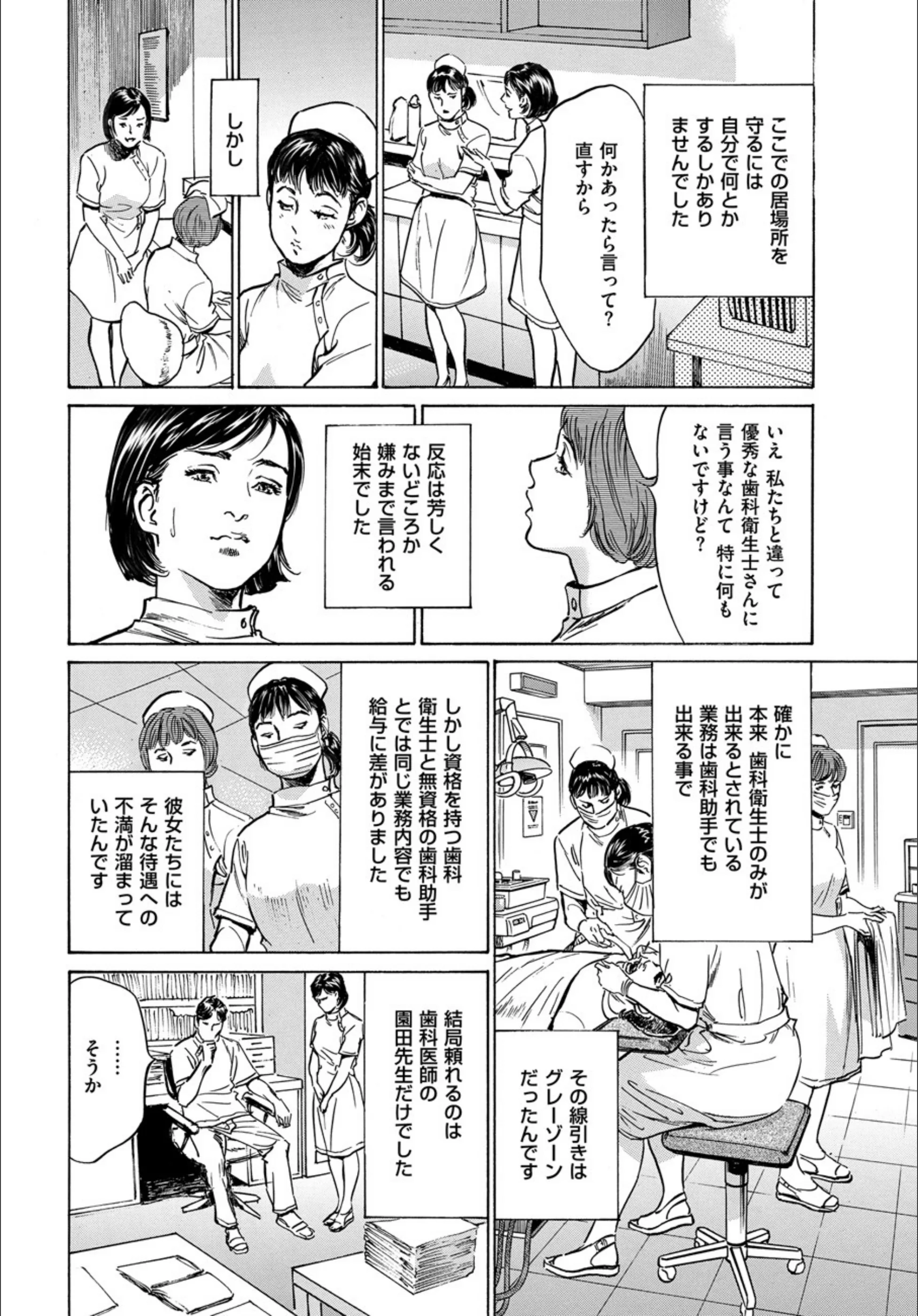 サンプル 5