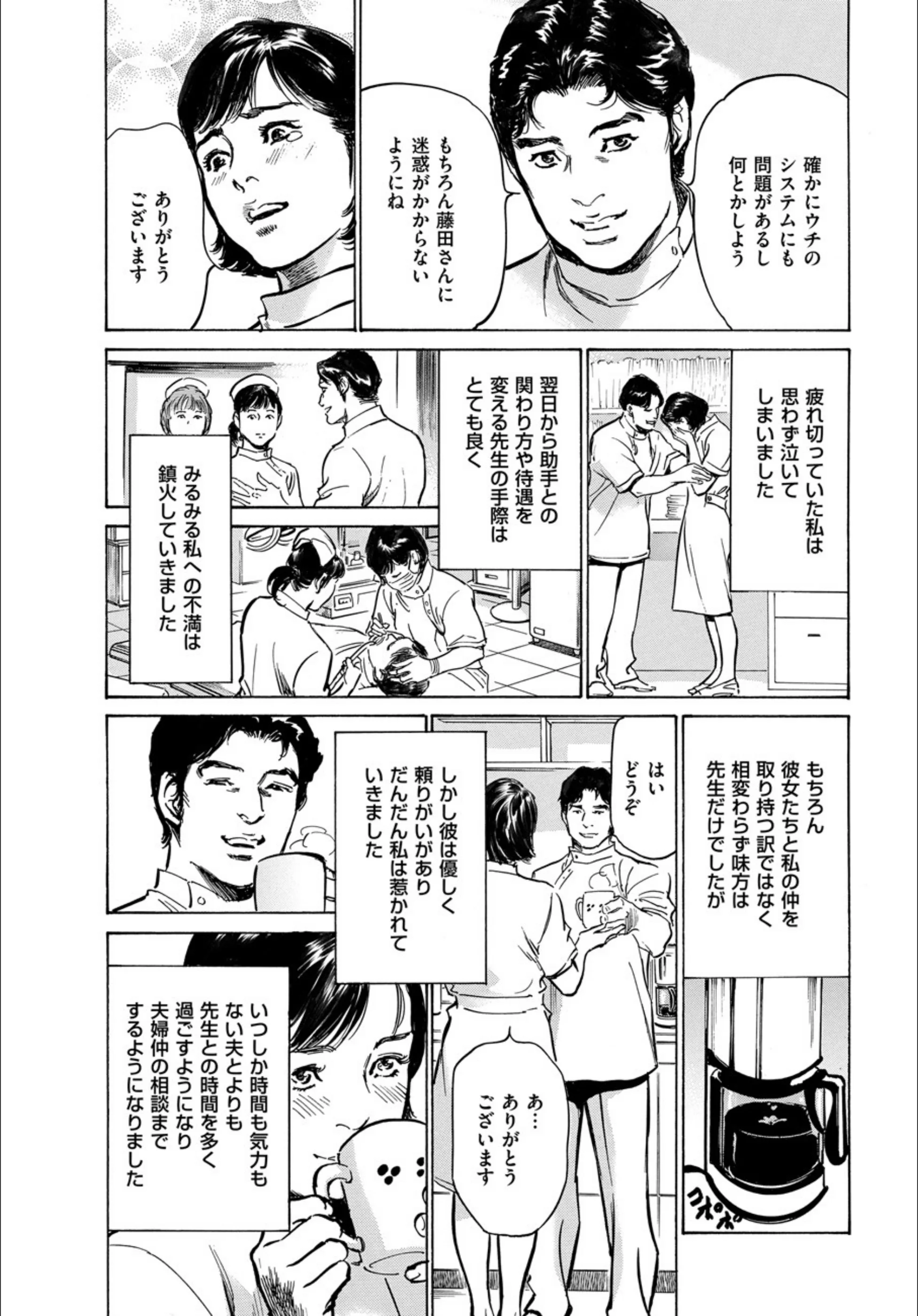 サンプル 6