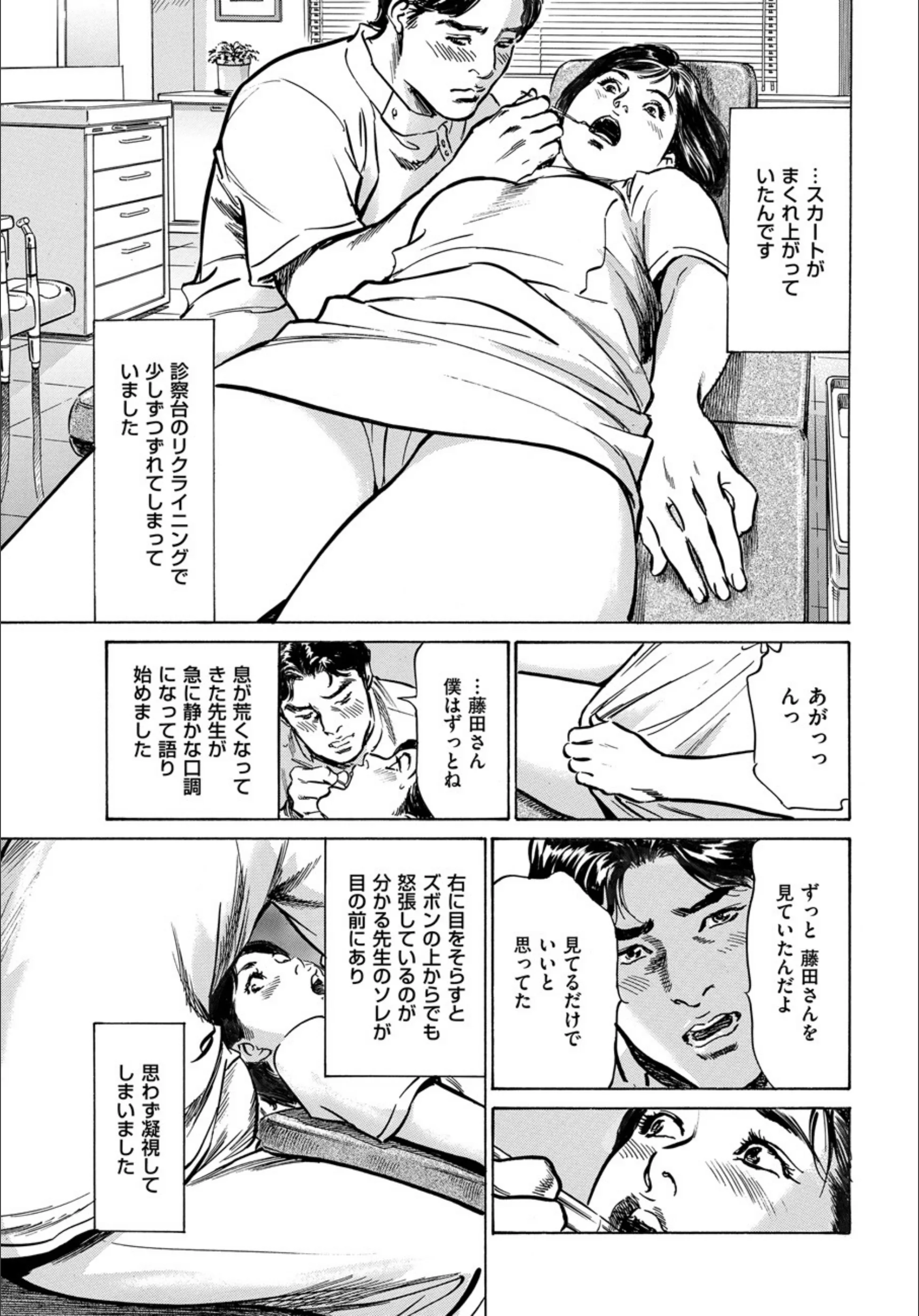 サンプル 8