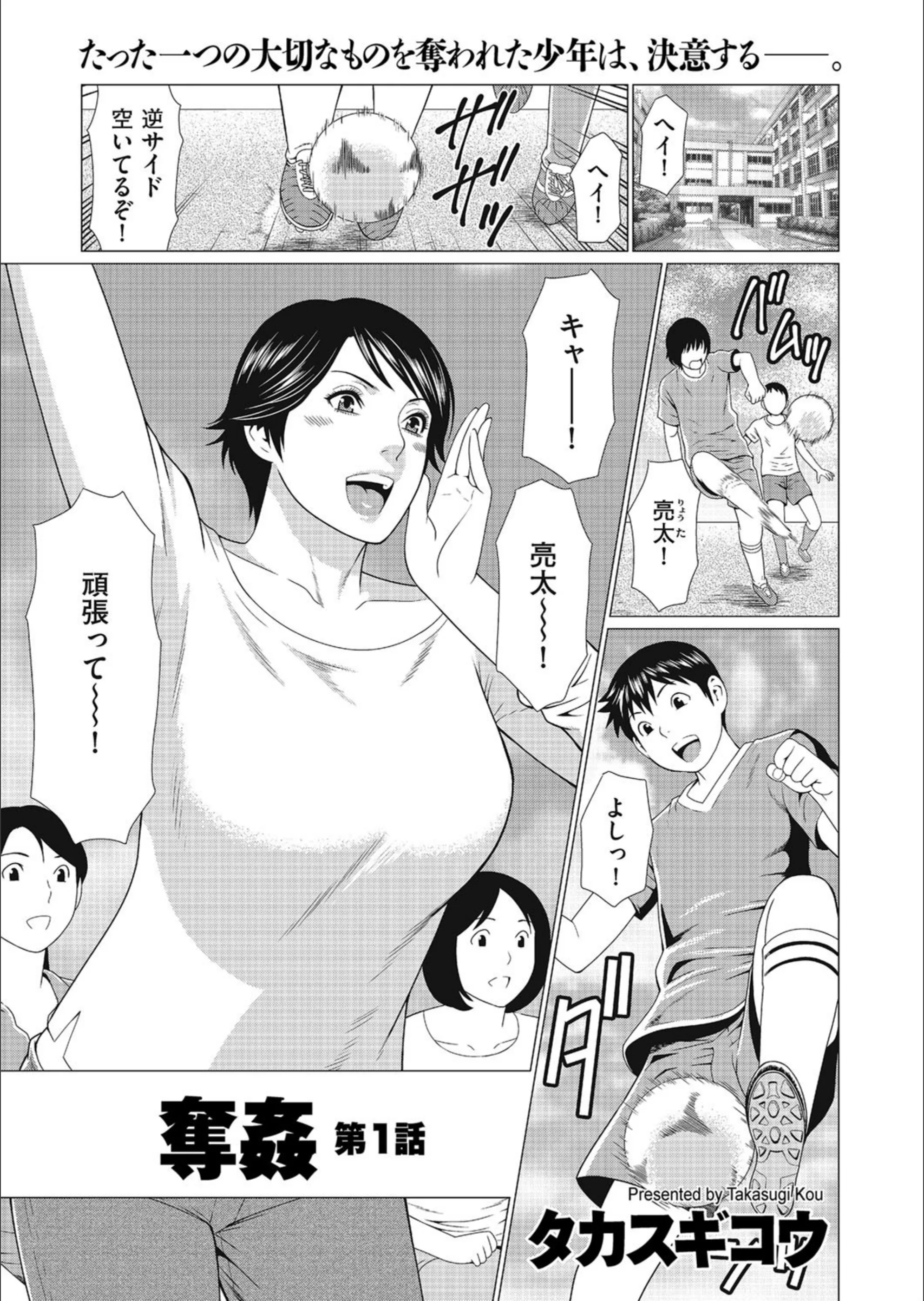 サンプル 1