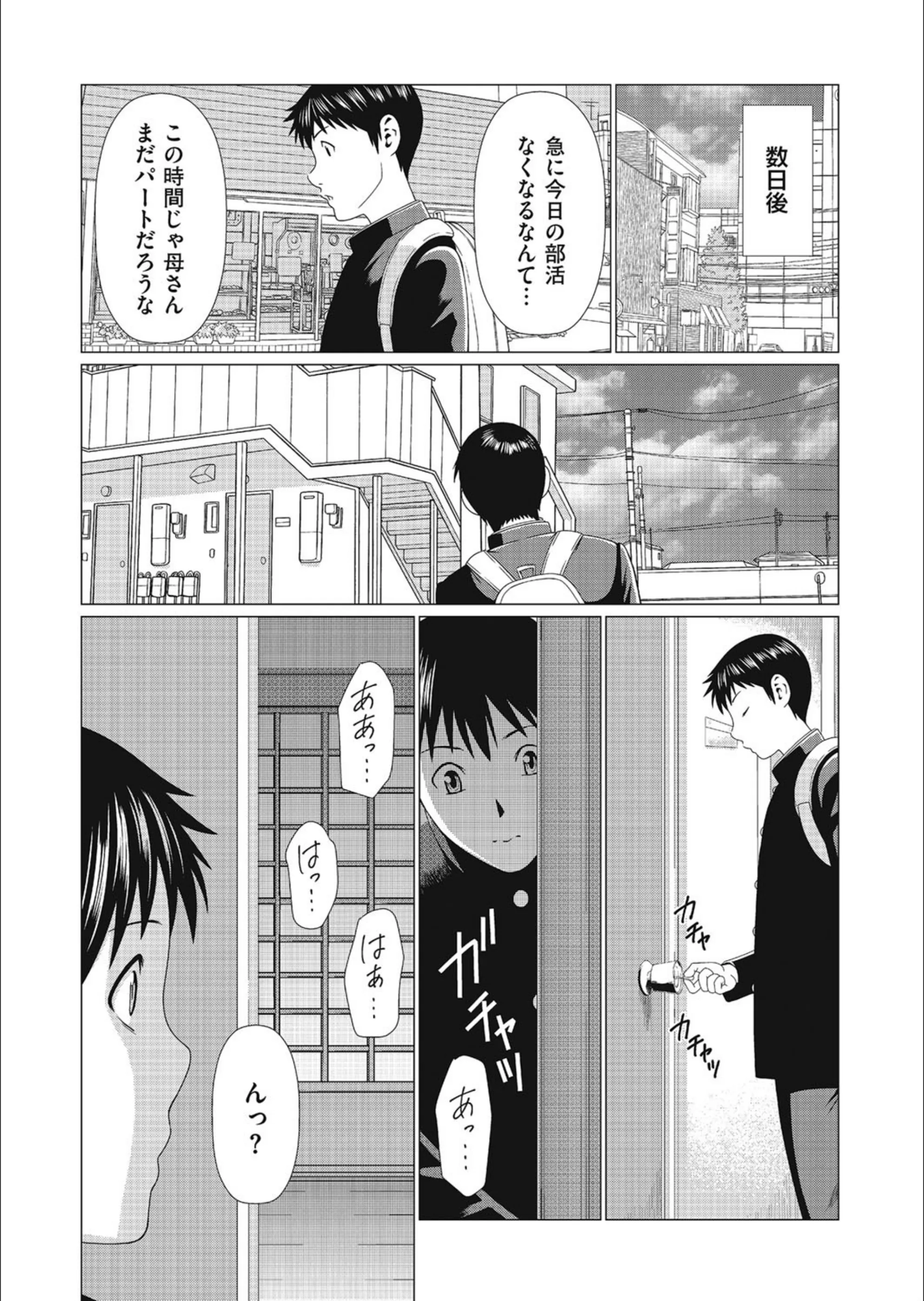 サンプル 2