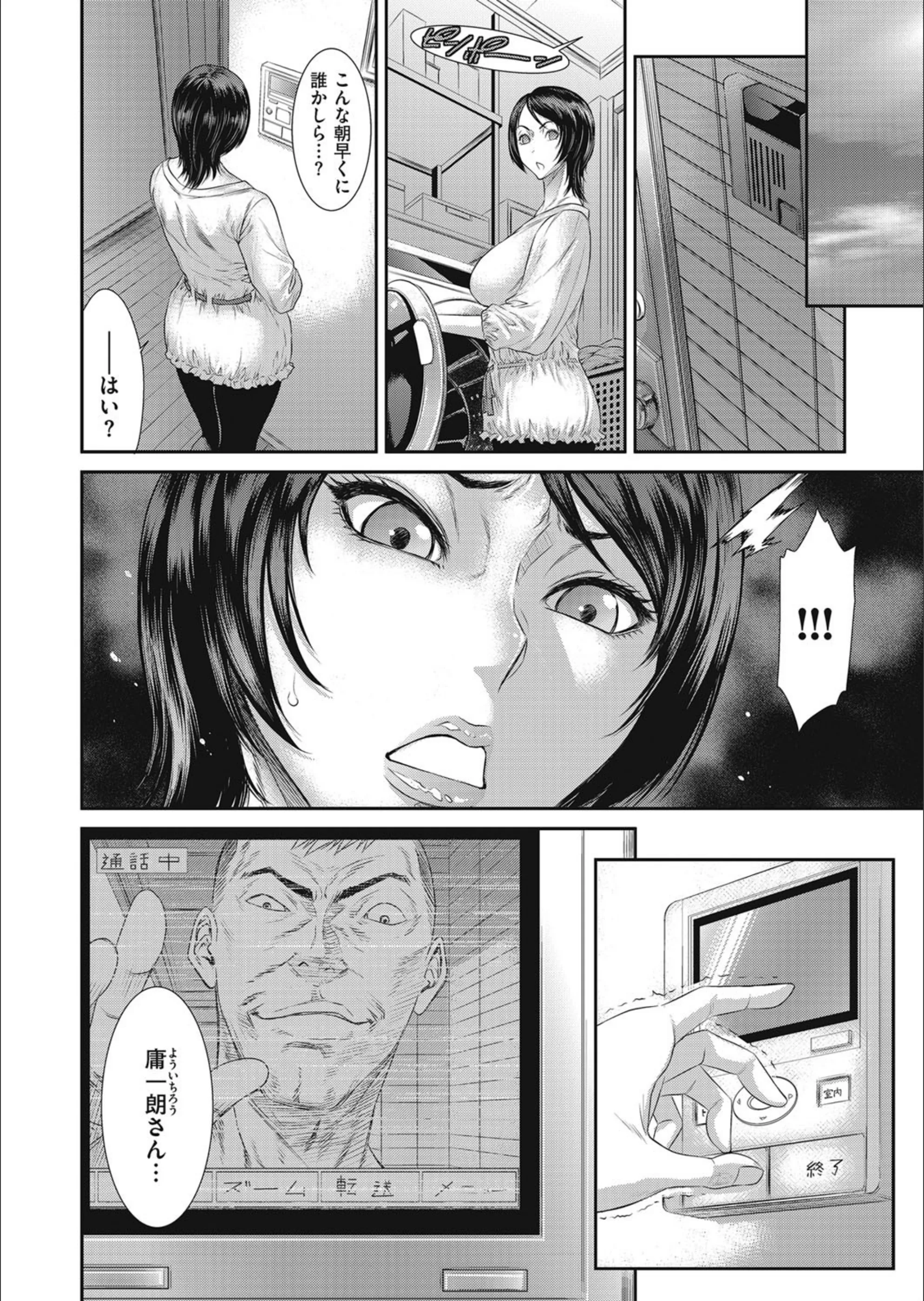 サンプル 4