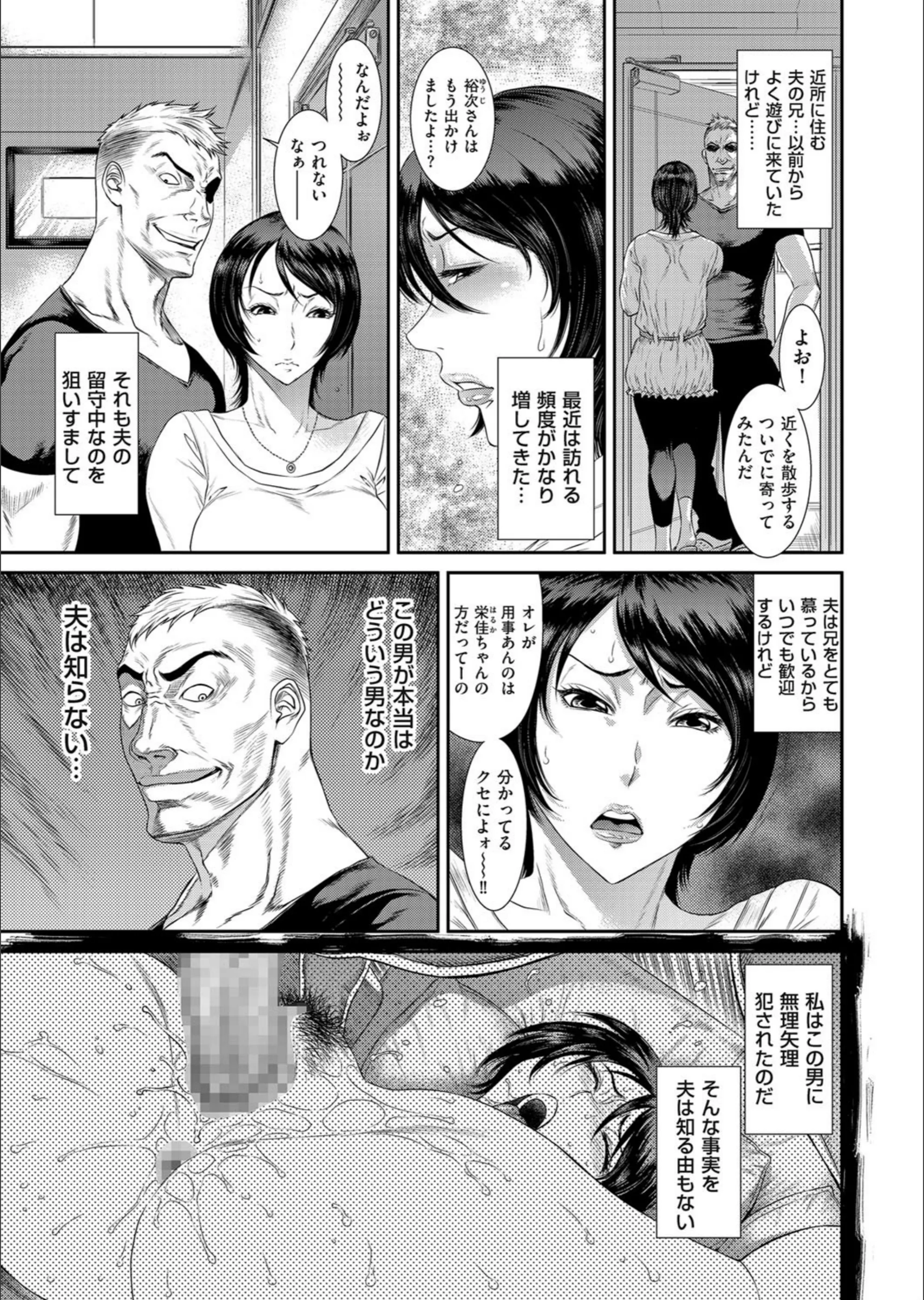 サンプル 5