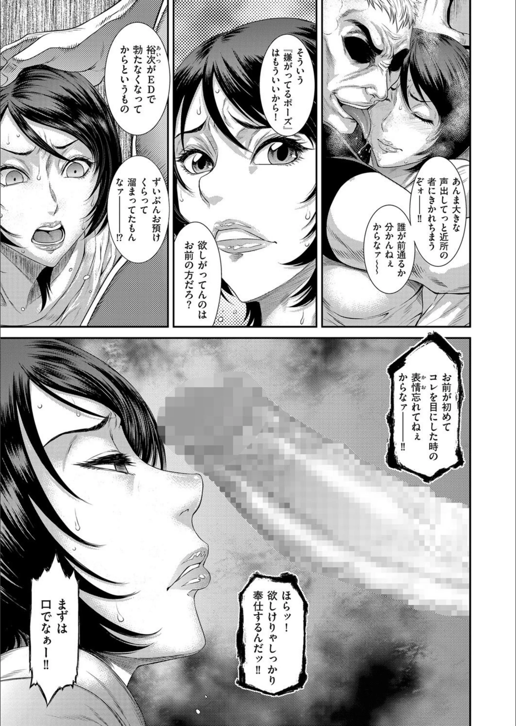 サンプル 7