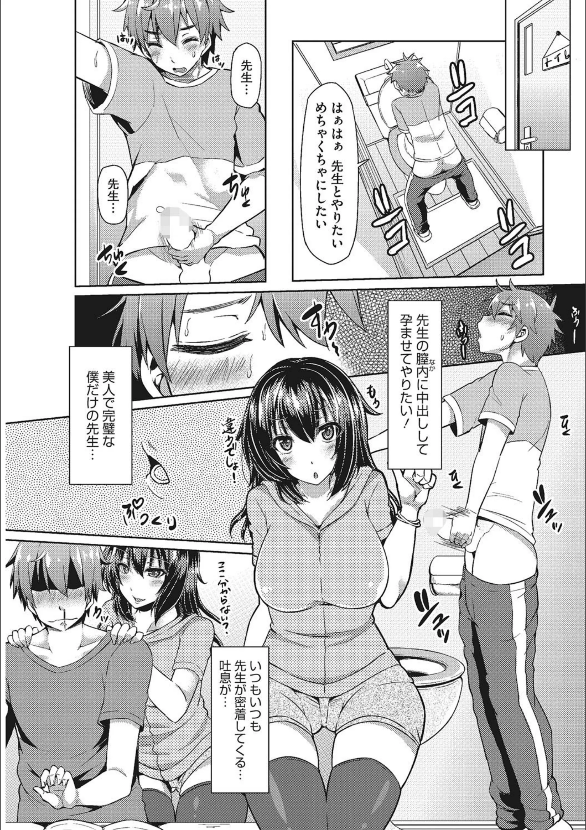 サンプル 4