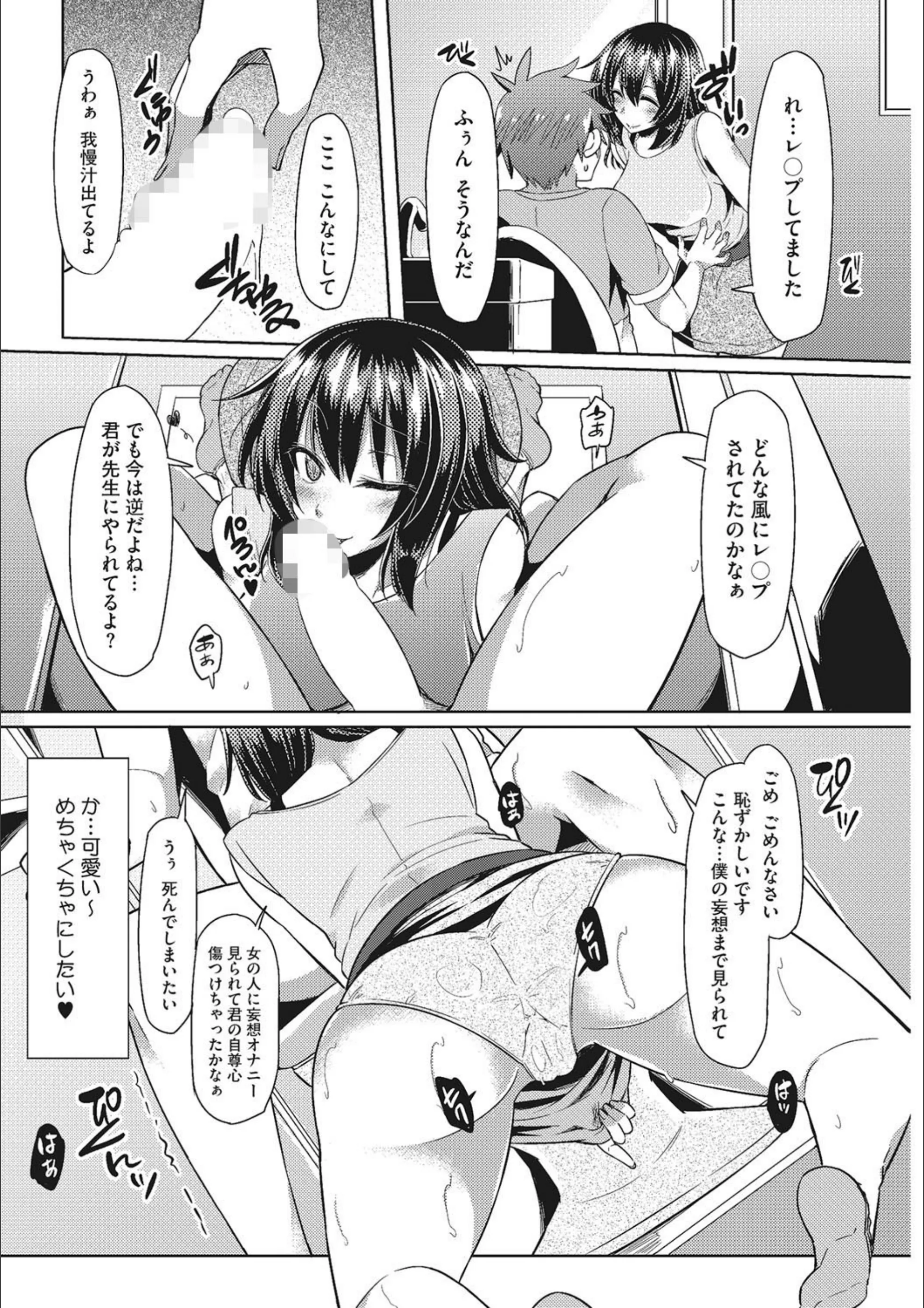 サンプル 6
