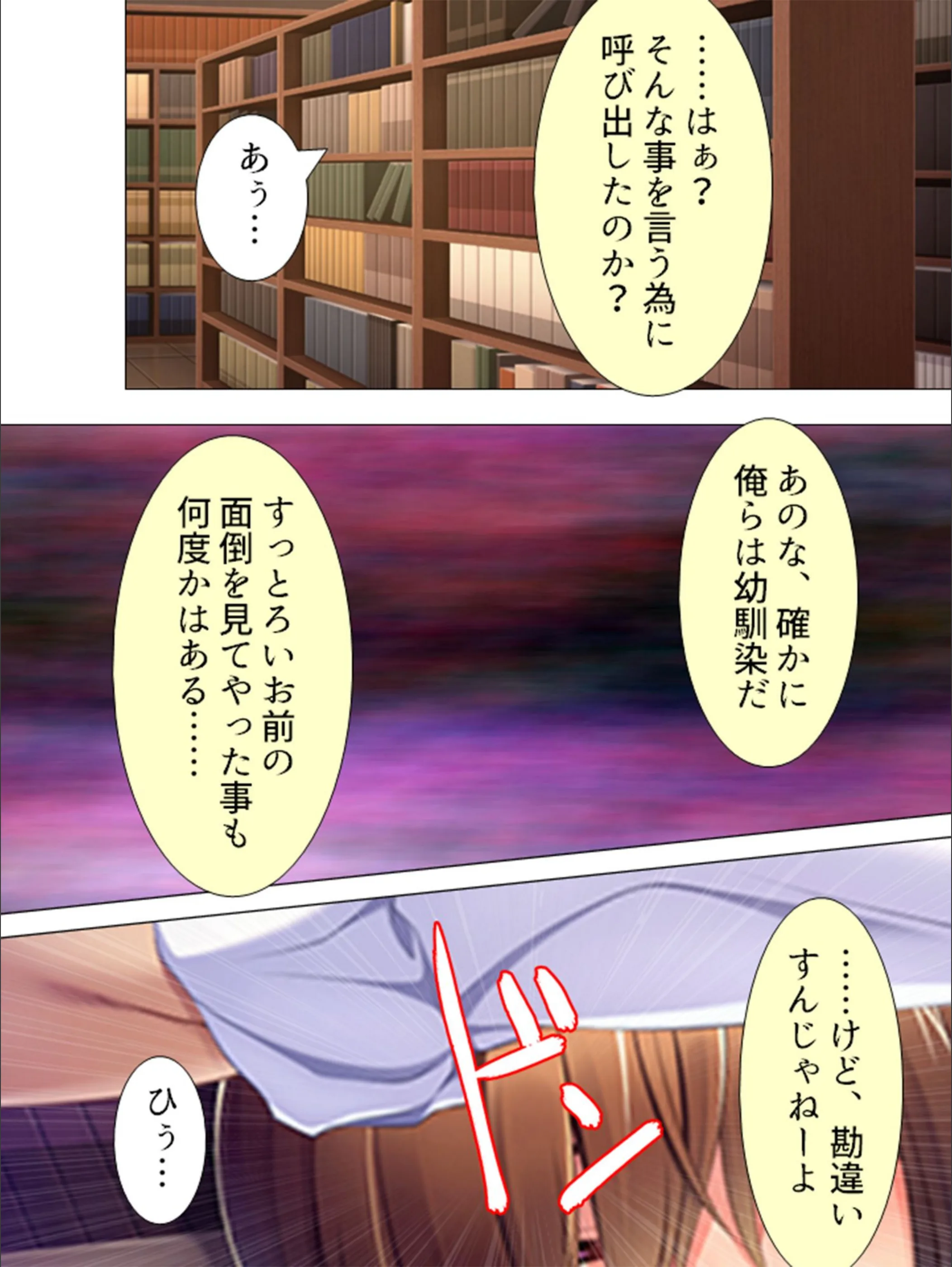 サンプル 8