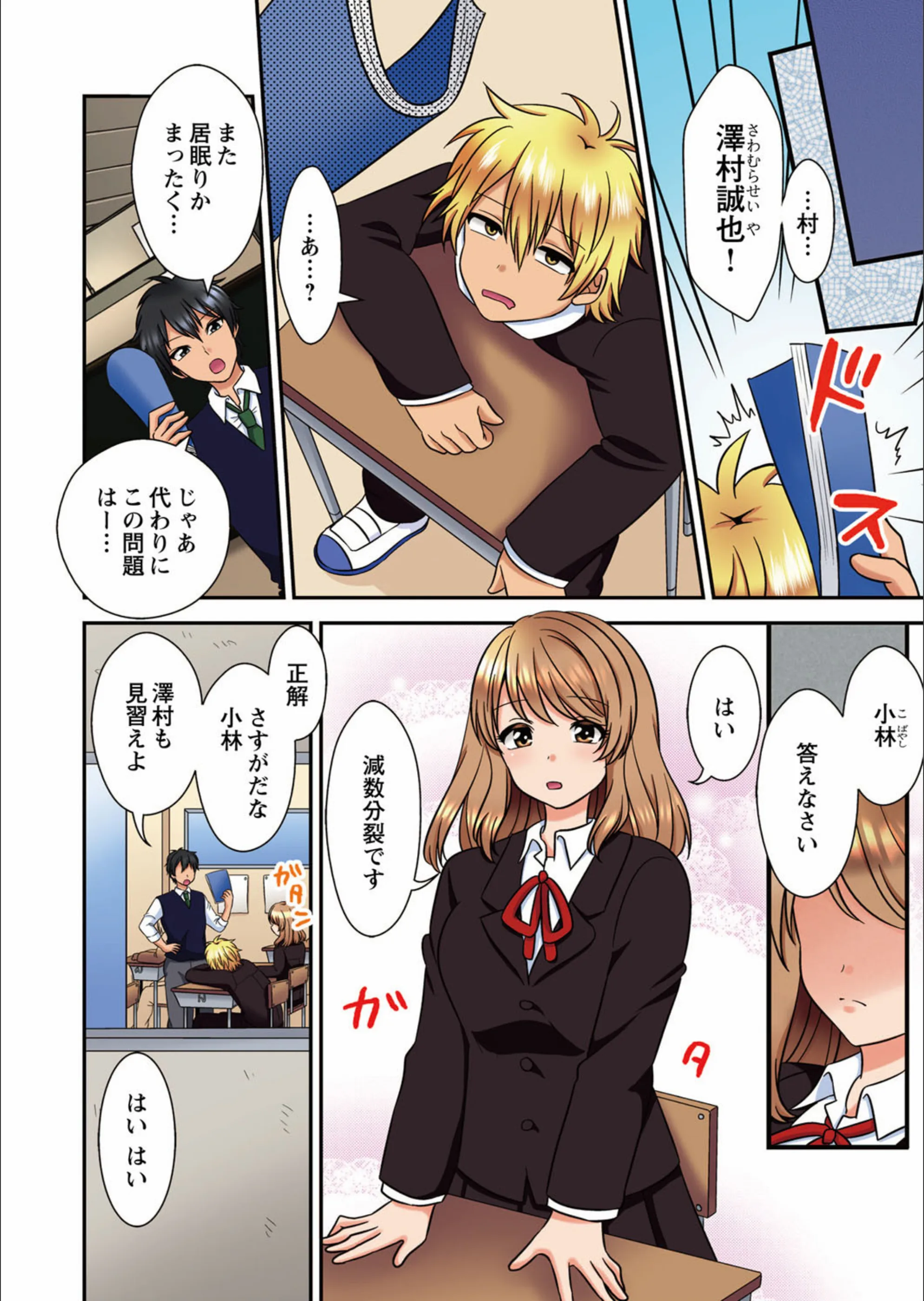 サンプル 4